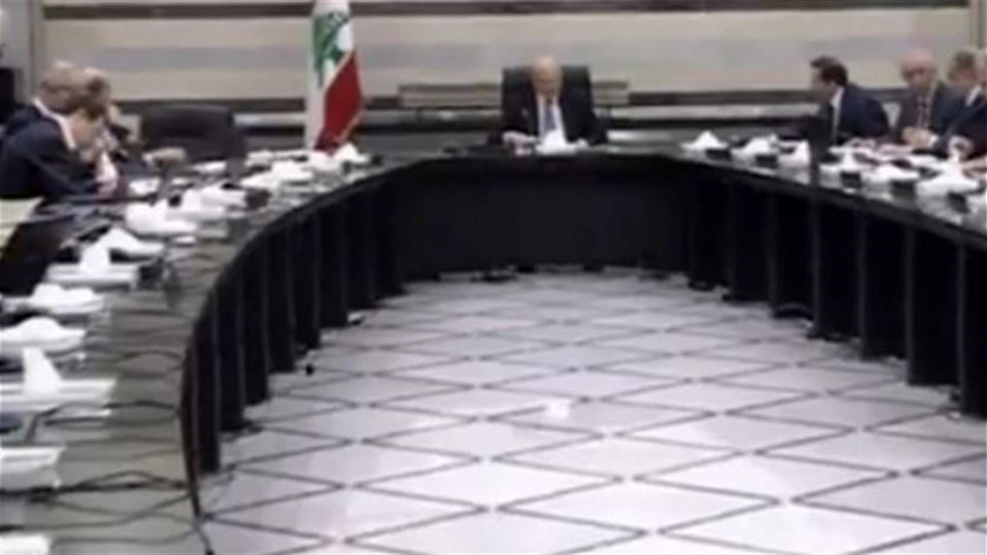 REPORT: Salaries of public employees secured for the month of July