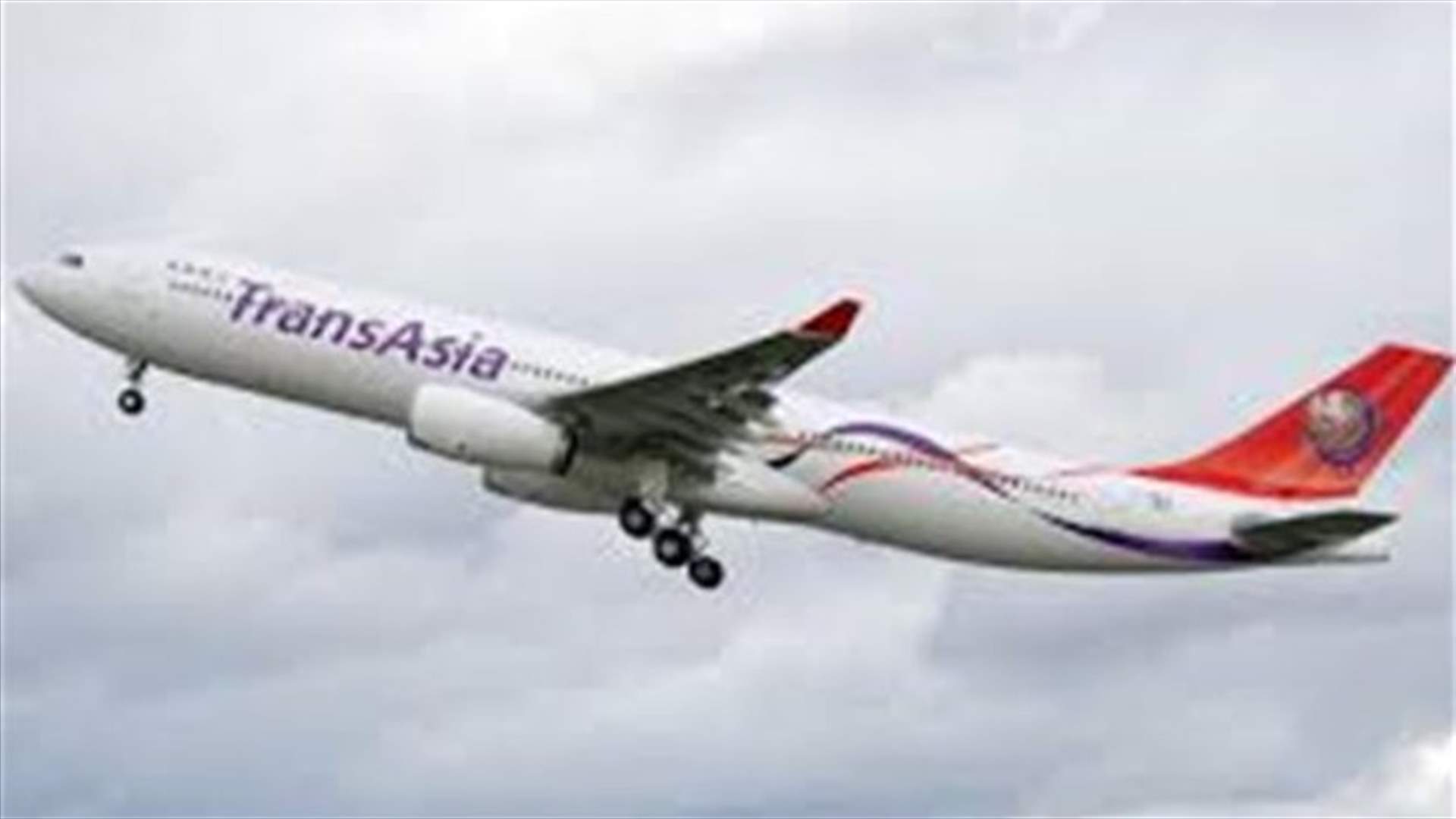 TransAsia Airways plane crashes in typhoon-hit Taiwan, killing 47