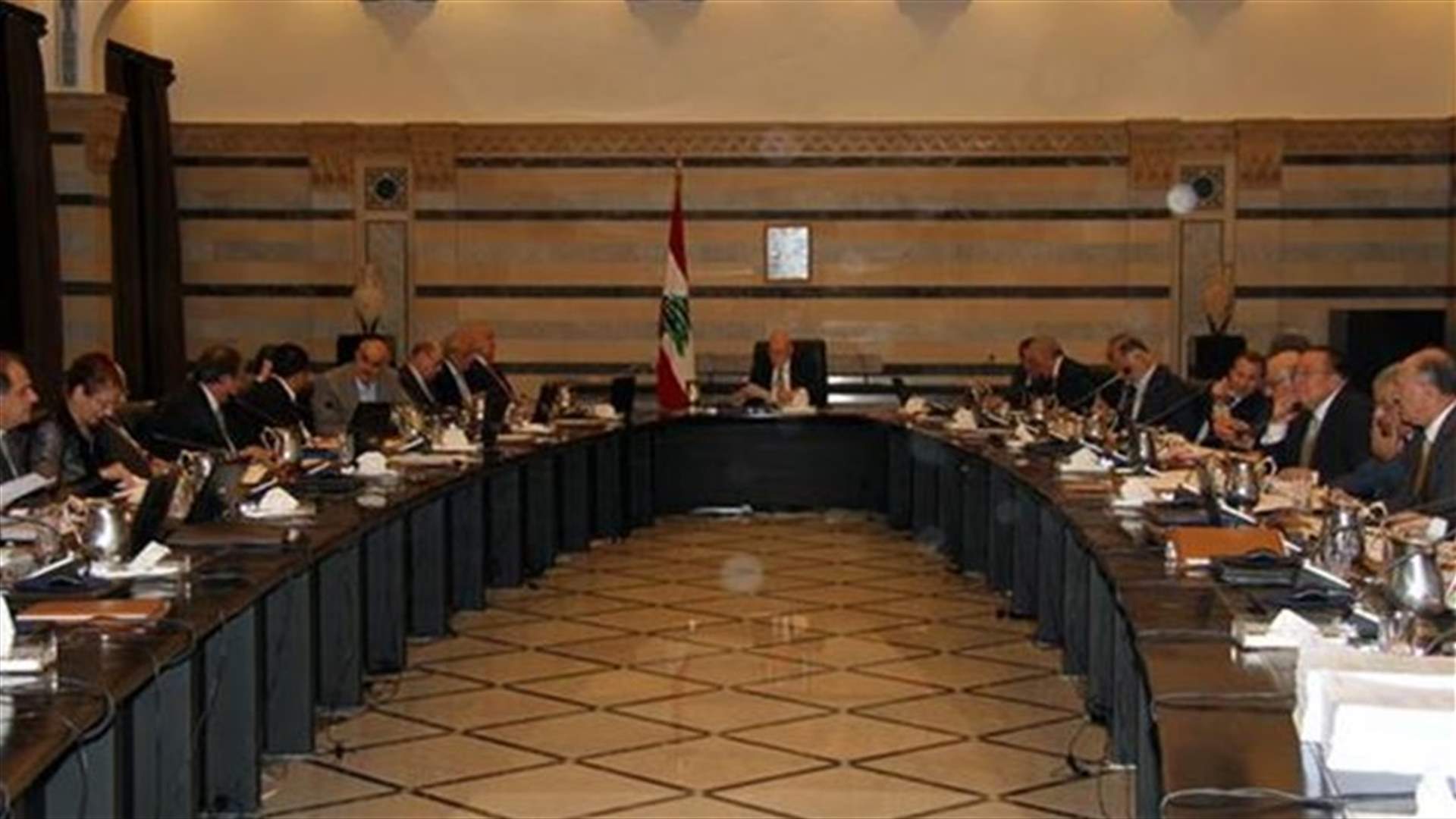 تسويات للرواتب والجامعة