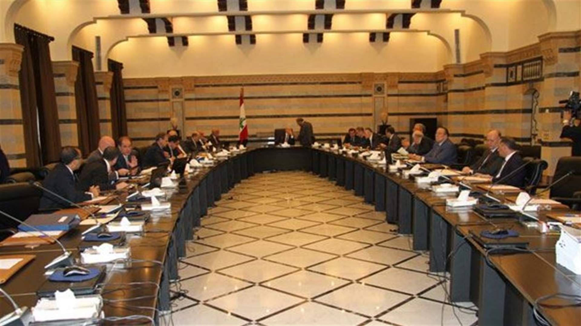 REPORT: Cabinet approves file of Lebanese University 