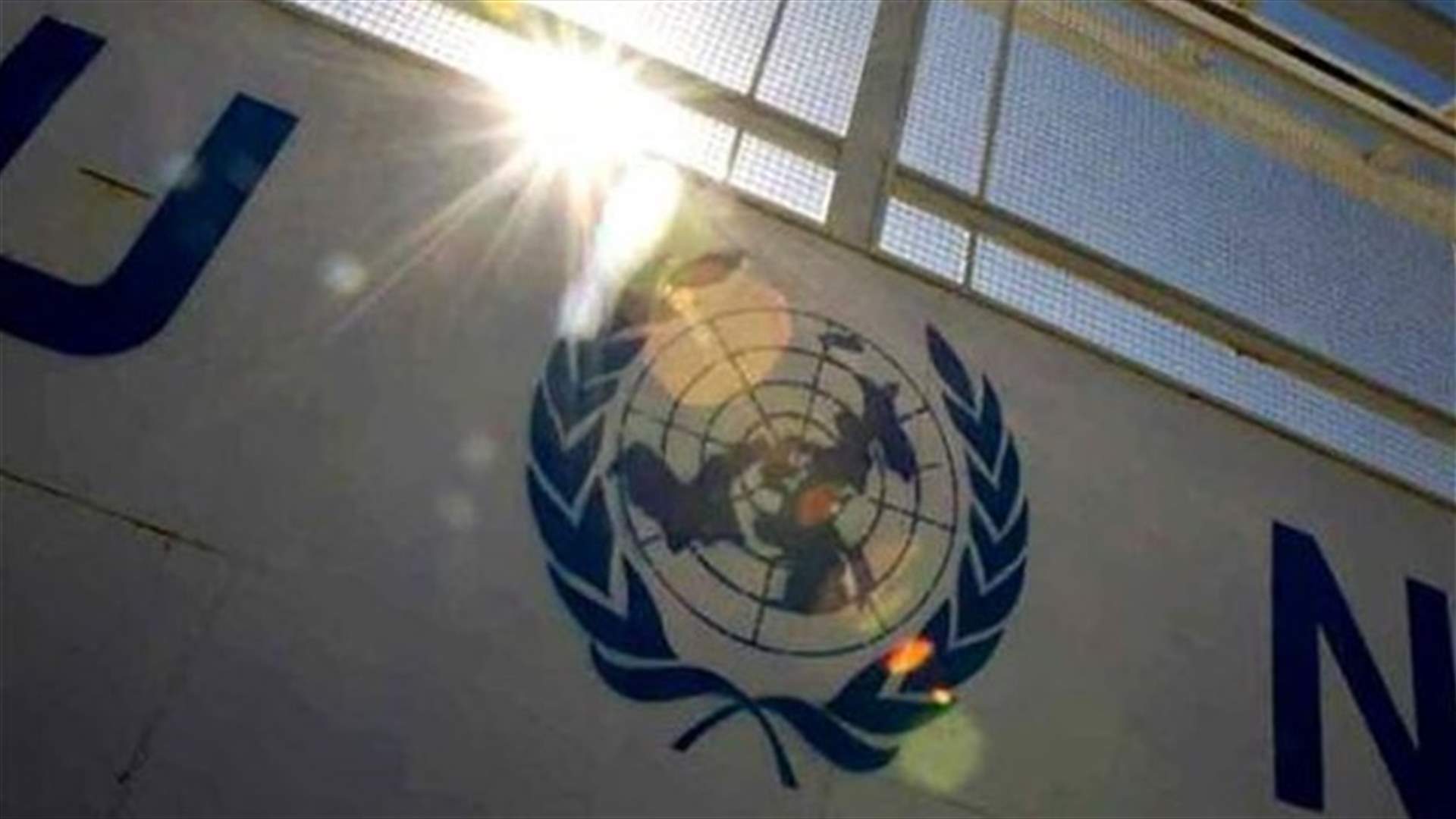 UN panel tells Japan to compensate "comfort women"