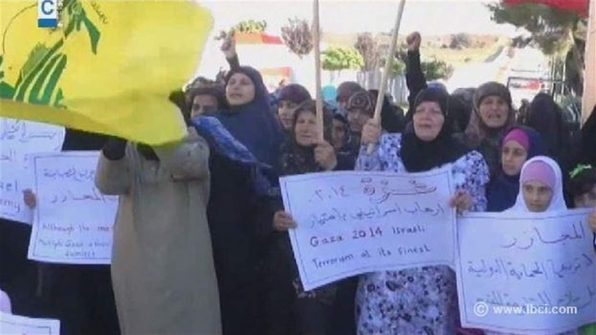 REPORT: Mothers of Hezbollah martyrs express solidarity with Gaza, Mosul