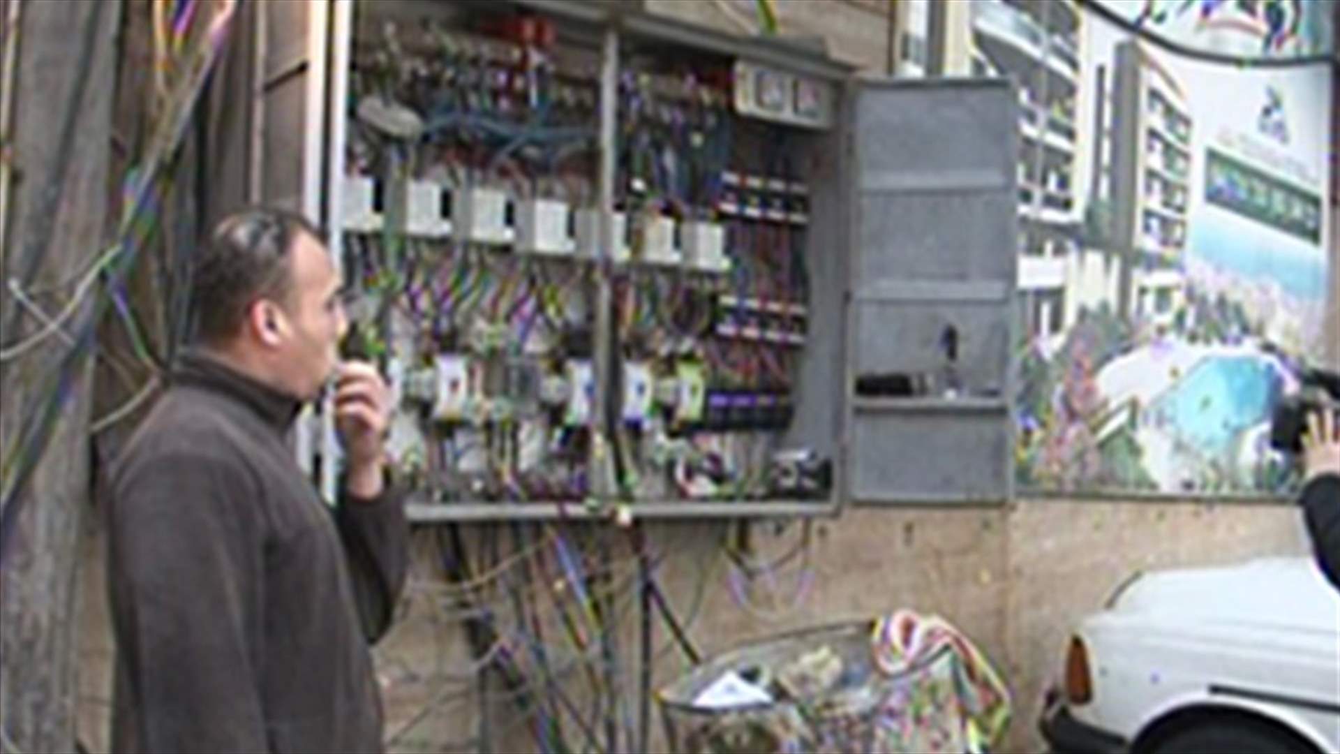 حملة مكافحة جشع واحتكار أصحاب المولدات الخاصة انطلقت من المتن والشكاوى كثيرة