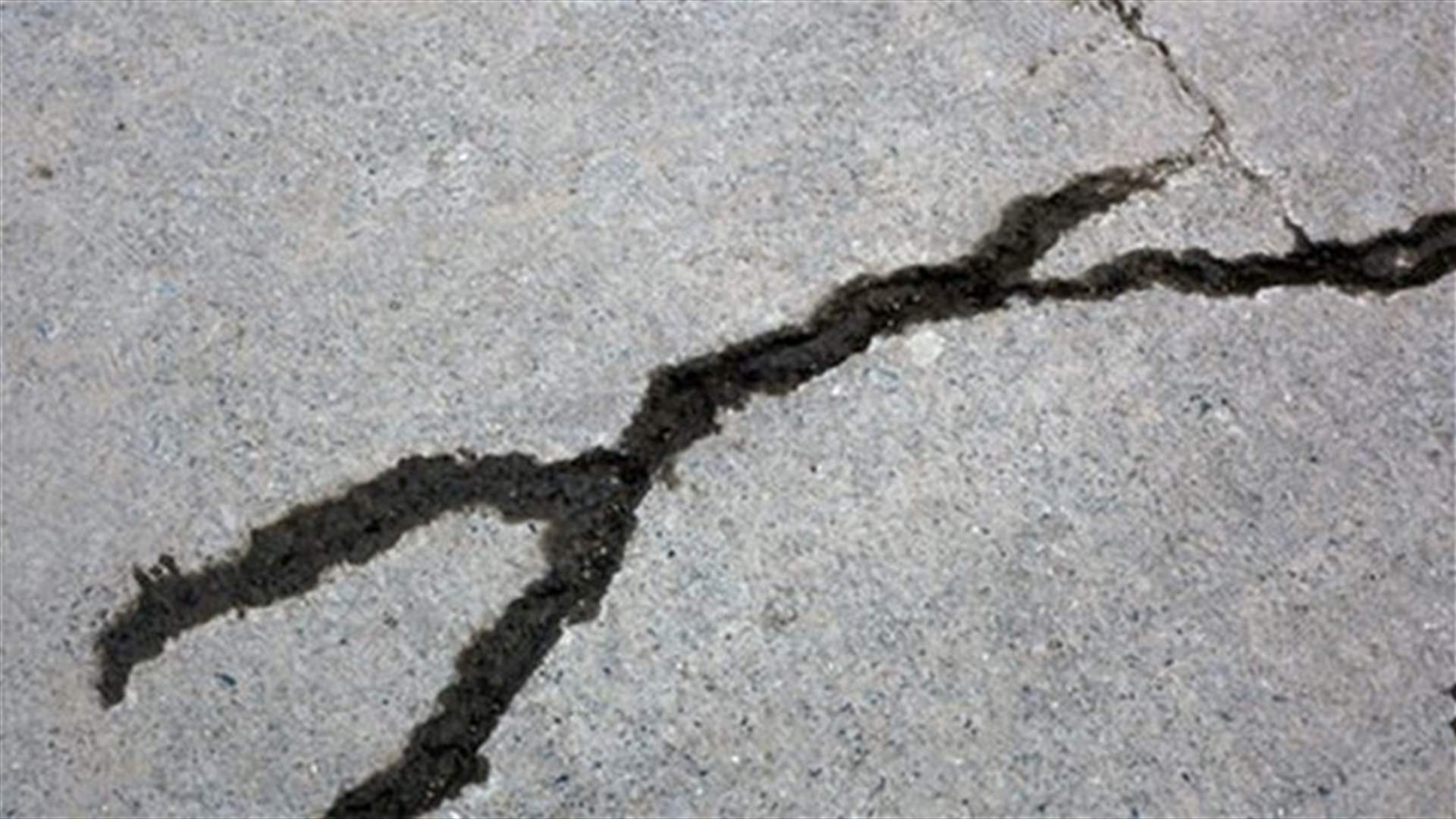 Earthquake of magnitude 6.1 strikes off Alaska -USGS 