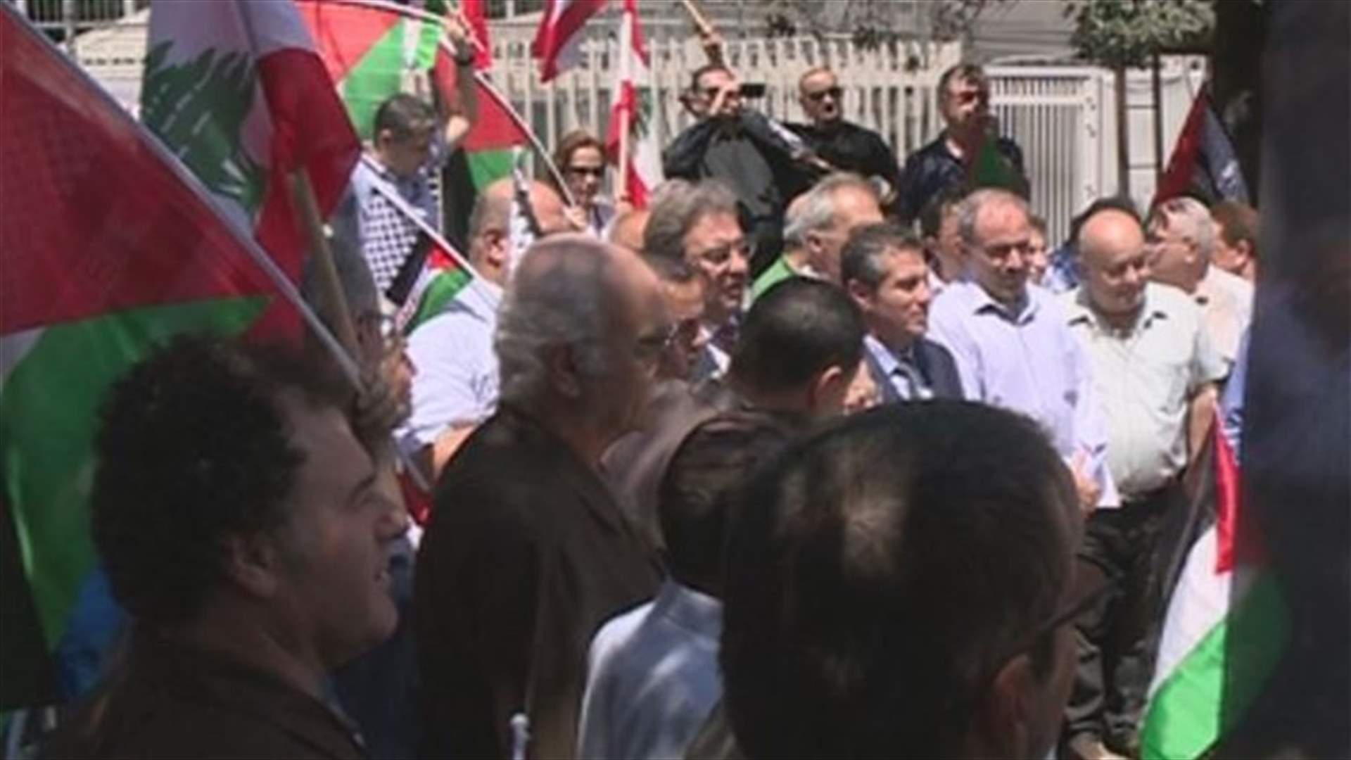 لمناسبة يوم القدس العالمي ...مسيرات في عدد من المناطق 