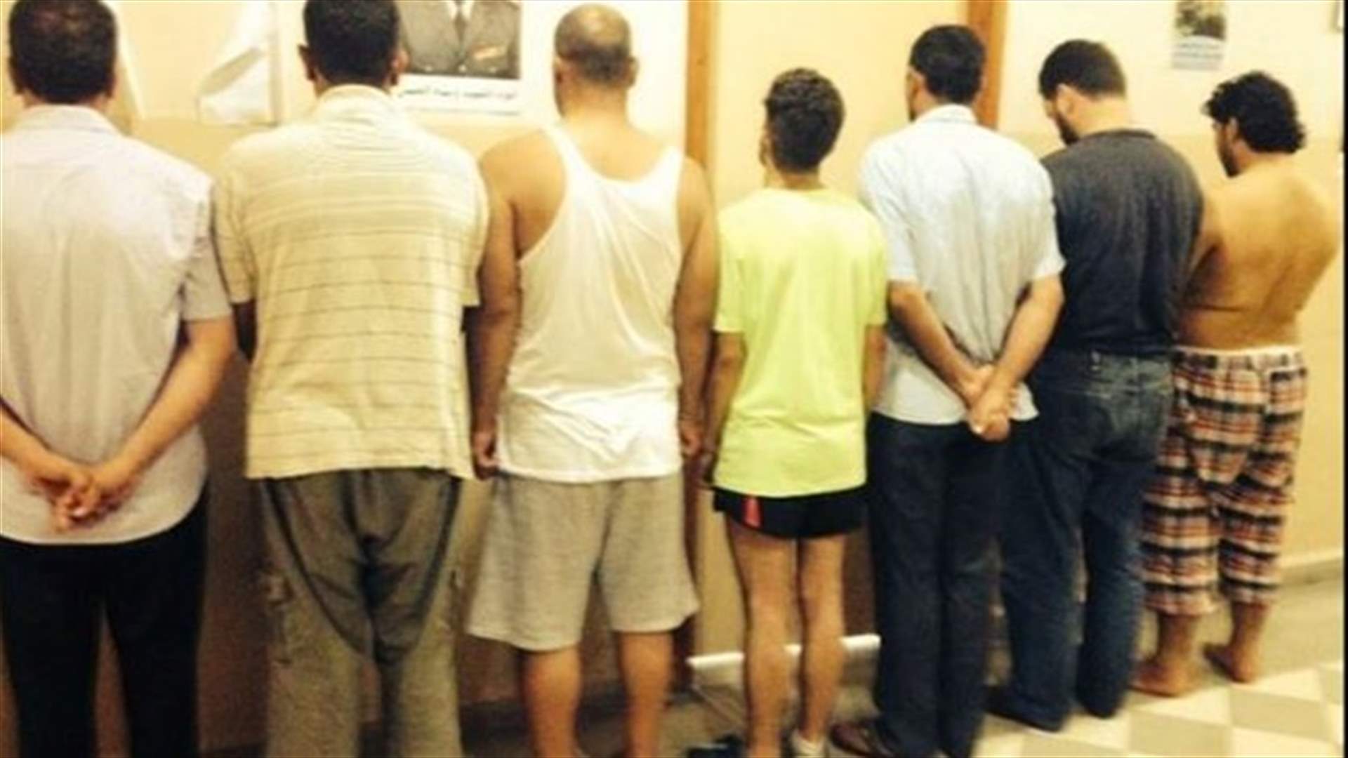 Security Forces arrest Captagon trafficking networks 