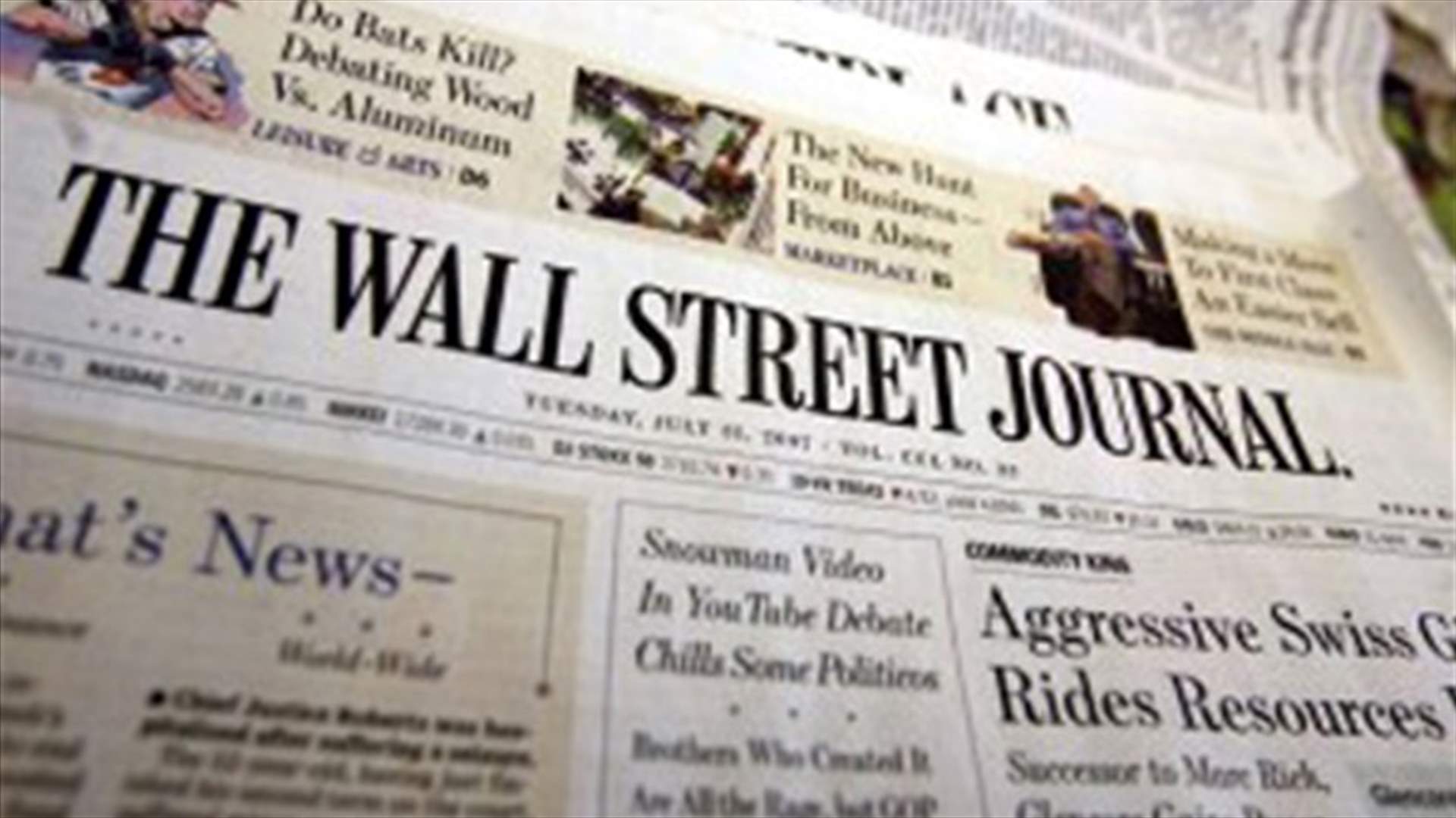 Wall Street Journal: US preparing for an Israeli strike on Iran 