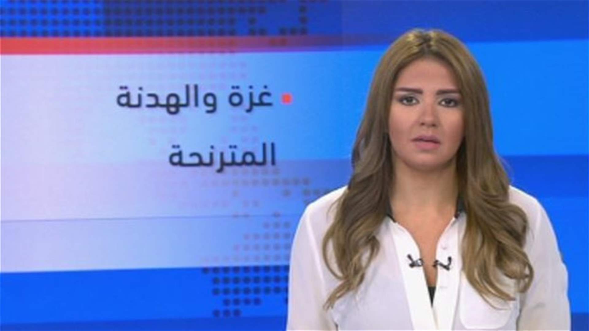 Introduction to the evening news 27-07-2014