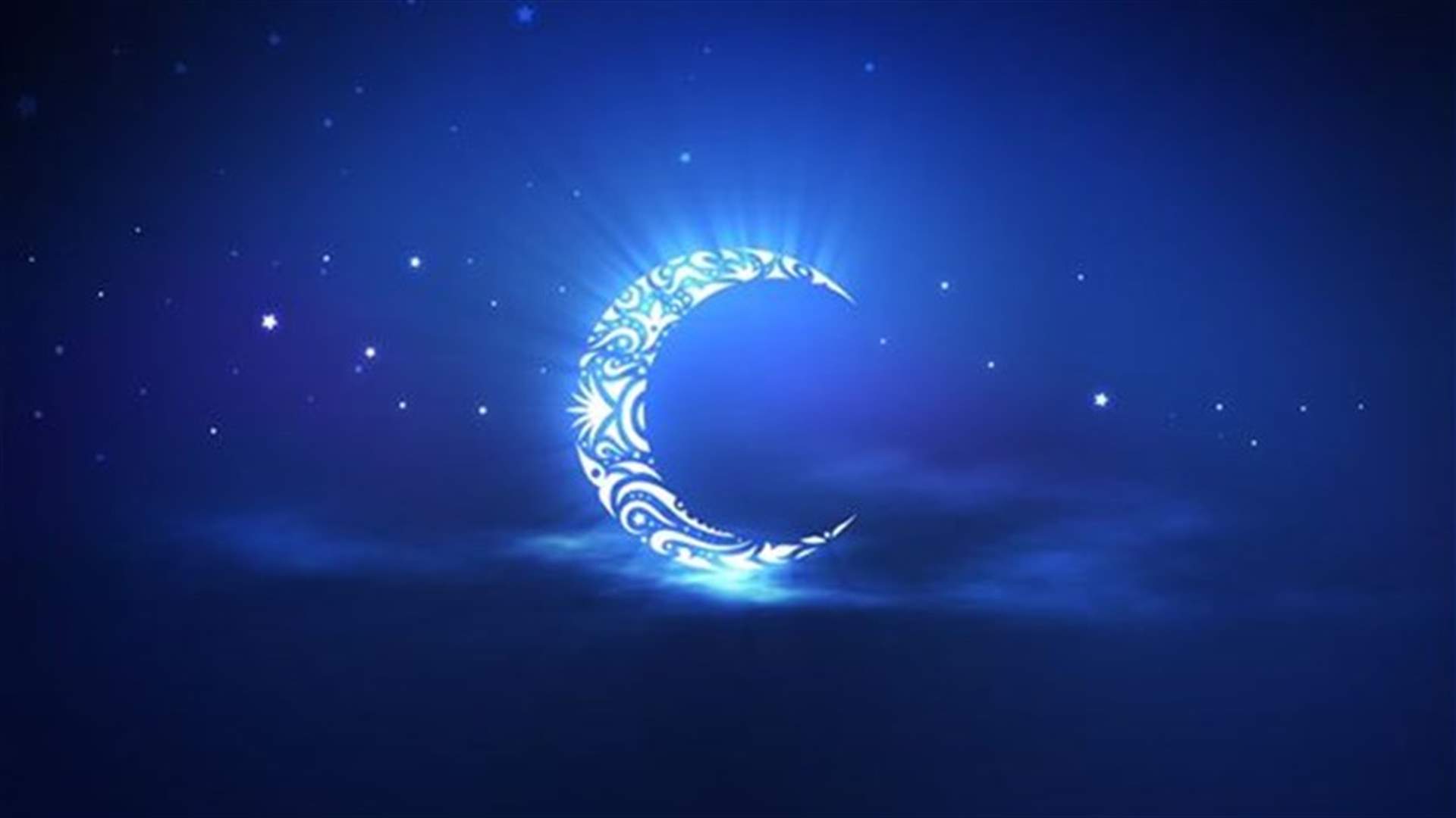 المجلس الشيعي الأعلى : الثلاثاء أول أيام عيد الفطر