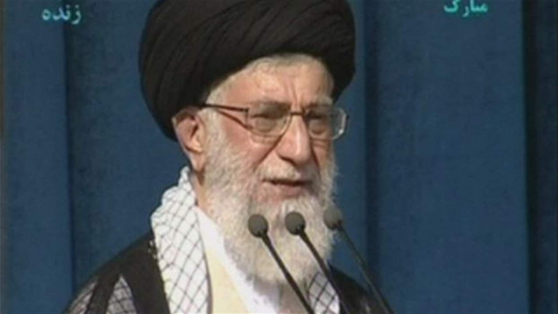 خامنئي يتهم اسرائيل بارتكاب "ابادة" في غزة 