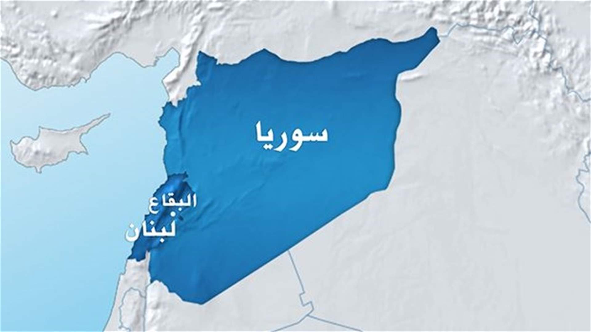 جرح 4 سوريين في غارة للطيران السوري على جرود عرسال