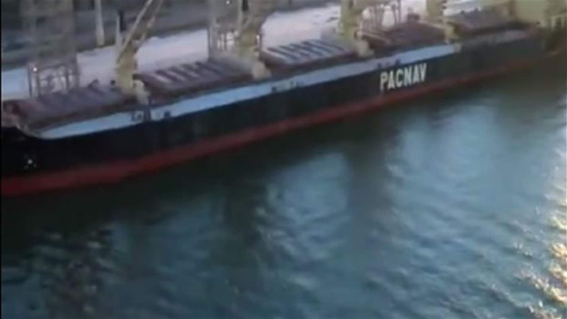 US judge signs order to seize Kurdish oil from tanker off Texas