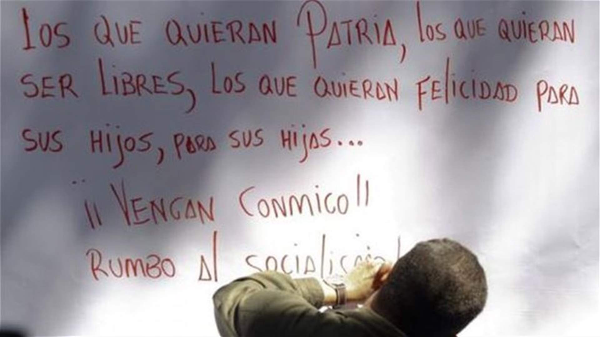 Arial, Times New Roman ... and now the 'Hugo Chavez' font