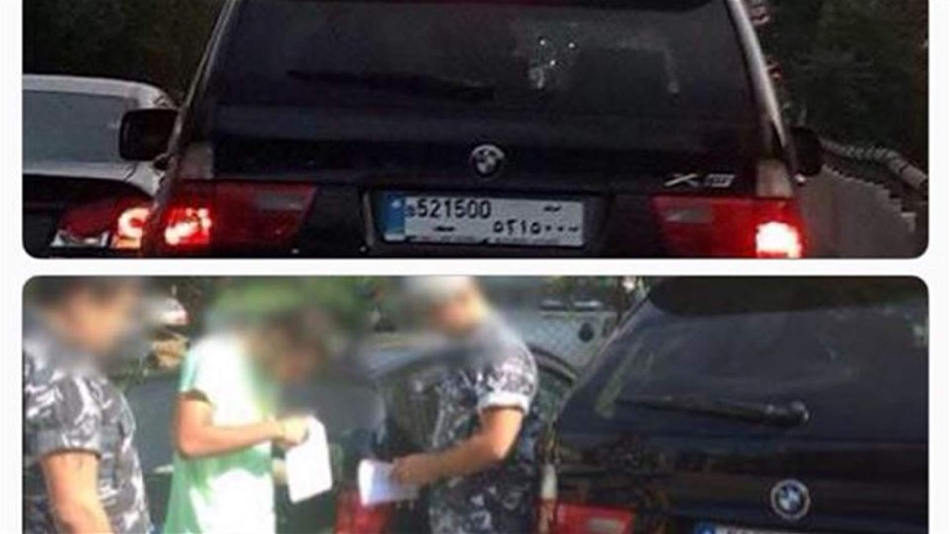 بالصورة - قوى الأمن توقف صاحب الـ X5 الشهير 