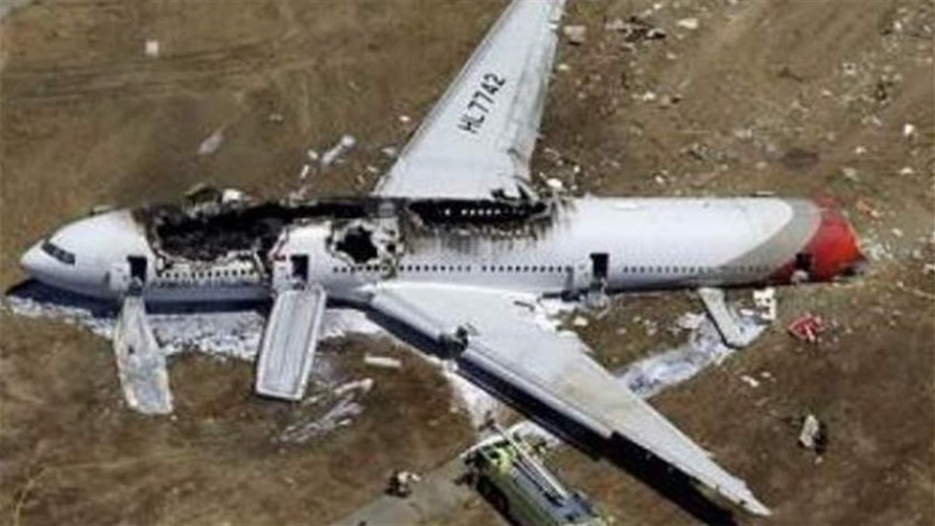 Dutch again unable to reach Malaysian jet crash site in Ukraine