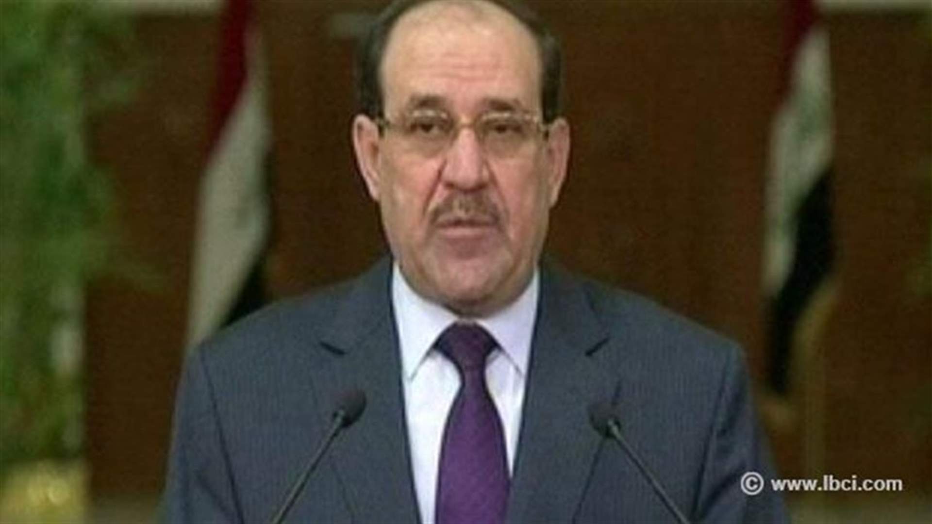 المالكي يدعو للمشاركة "برحلة التطهير"