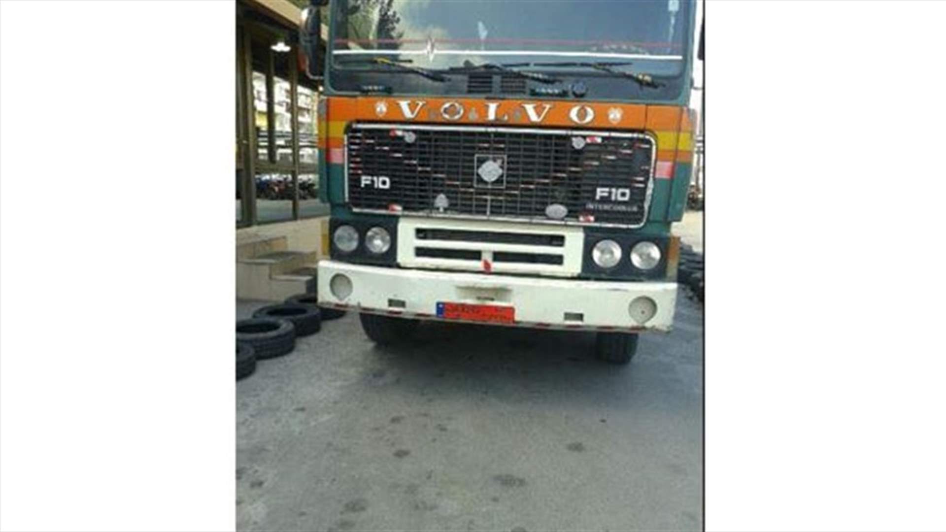 حجز شاحنة تحمل لوحة مزورة