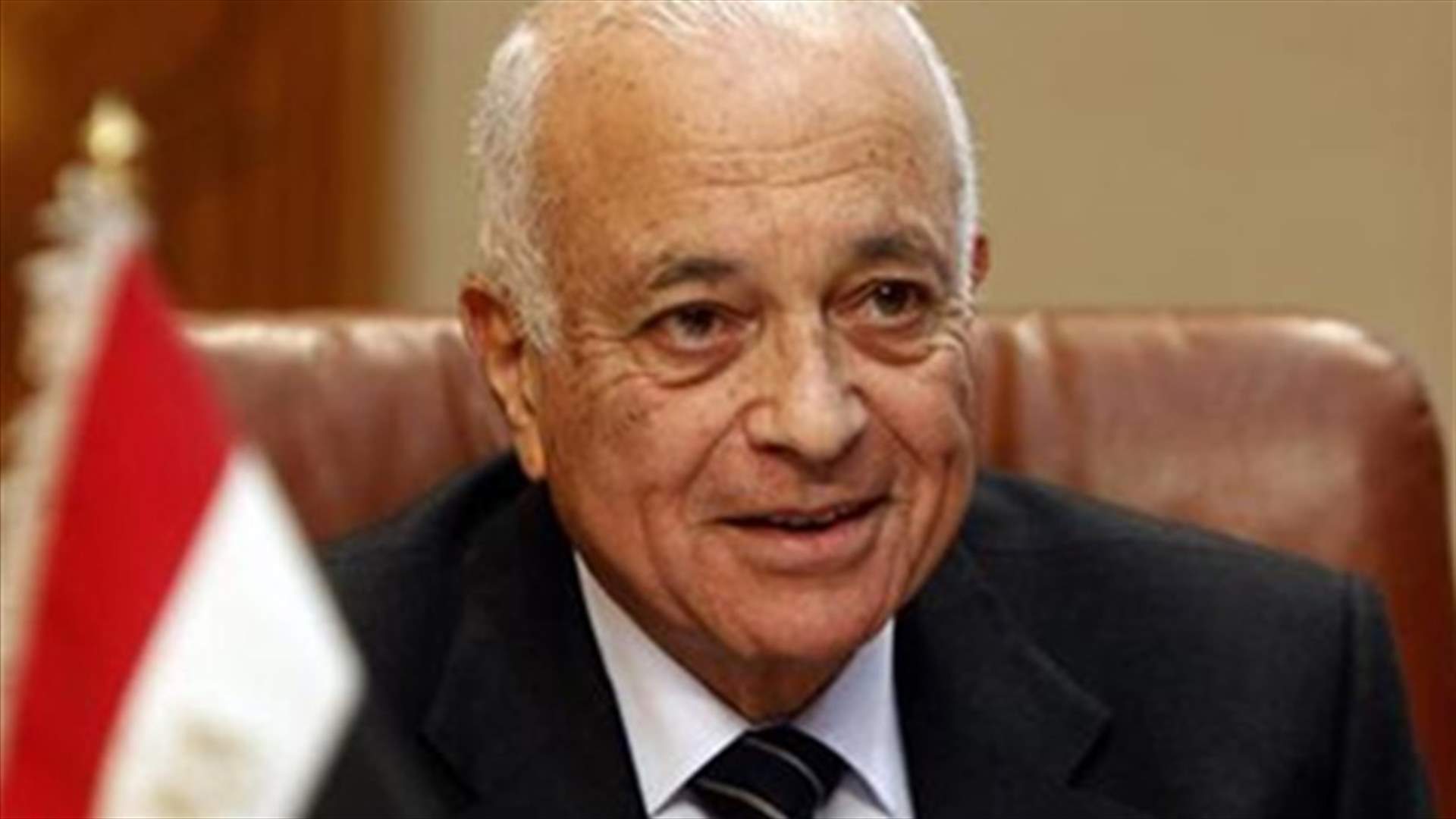 Arab League summit to be held in March
