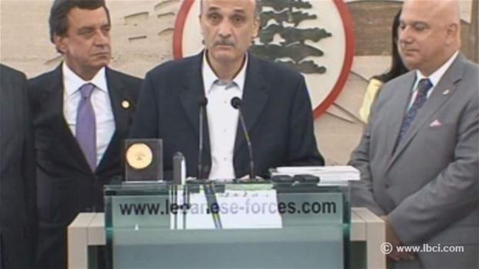 جعجع : لبنان عاد الى ما قبل التاريخ بإرادة بعض المعطلين 