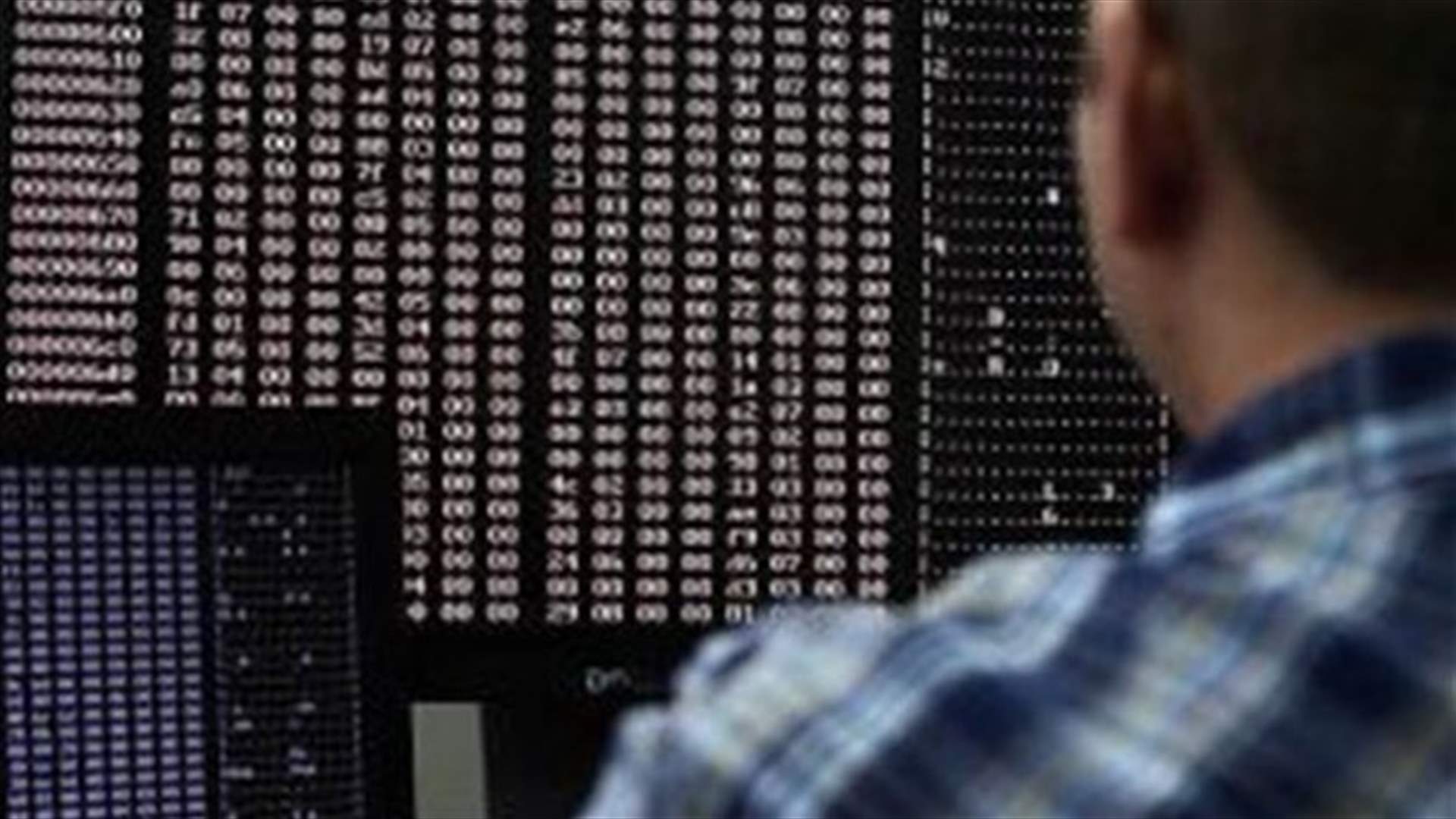 India says US snooping "completely unacceptable"