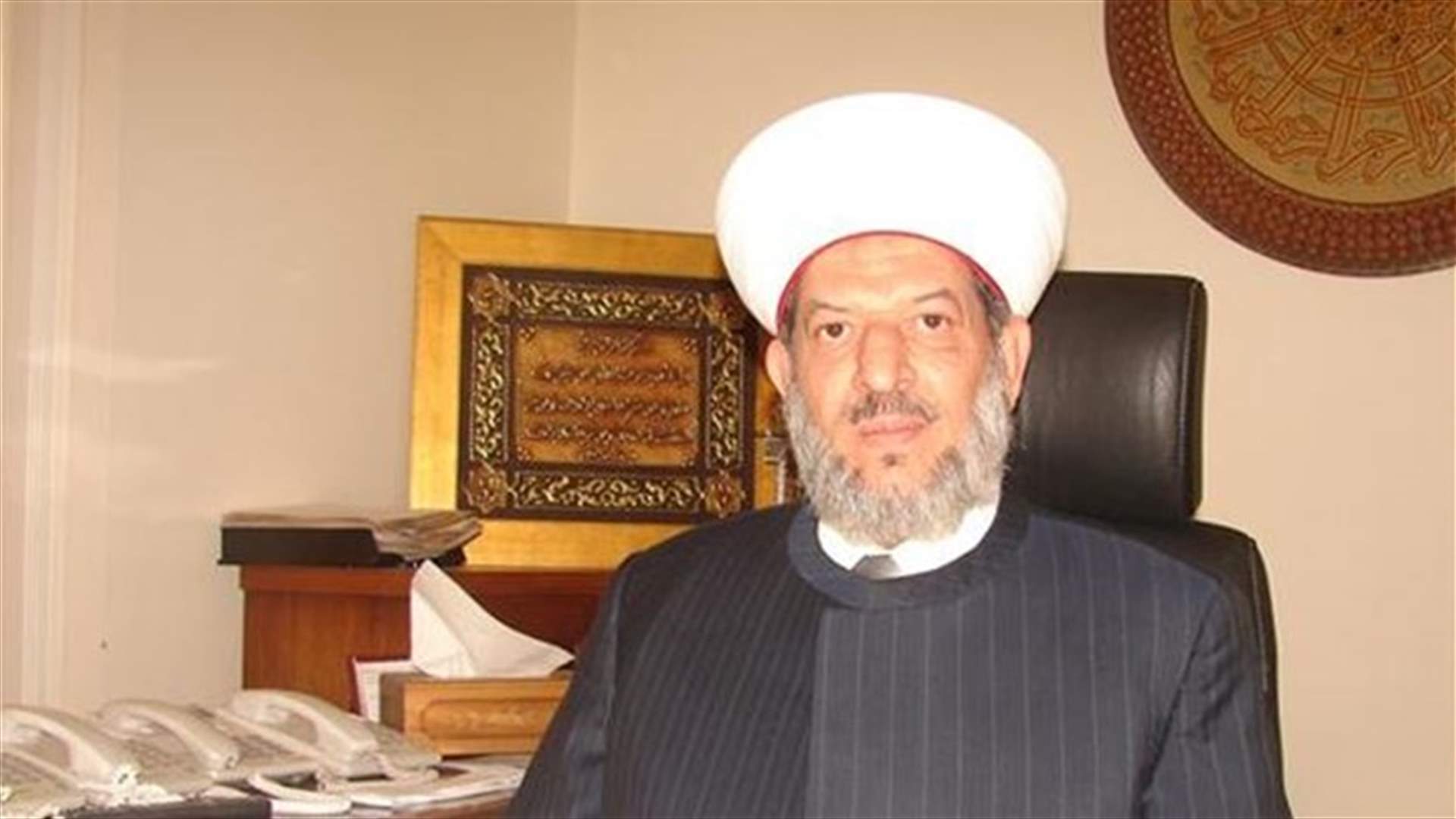 المدير العام للأوقاف الإسلامية : لا ضمانات بعدم انتخاب مفتيين للجمهورية
