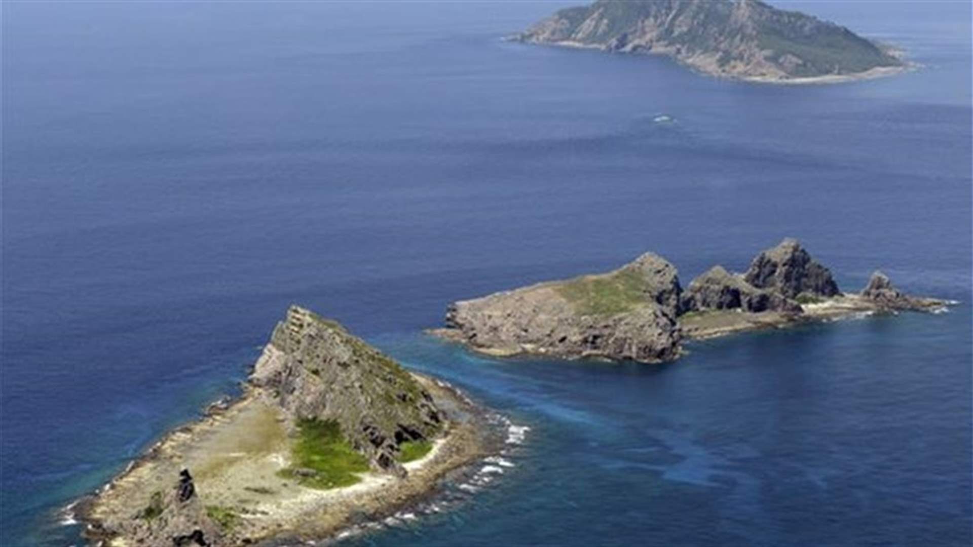 Japan names 5 disputed islets in East China Sea