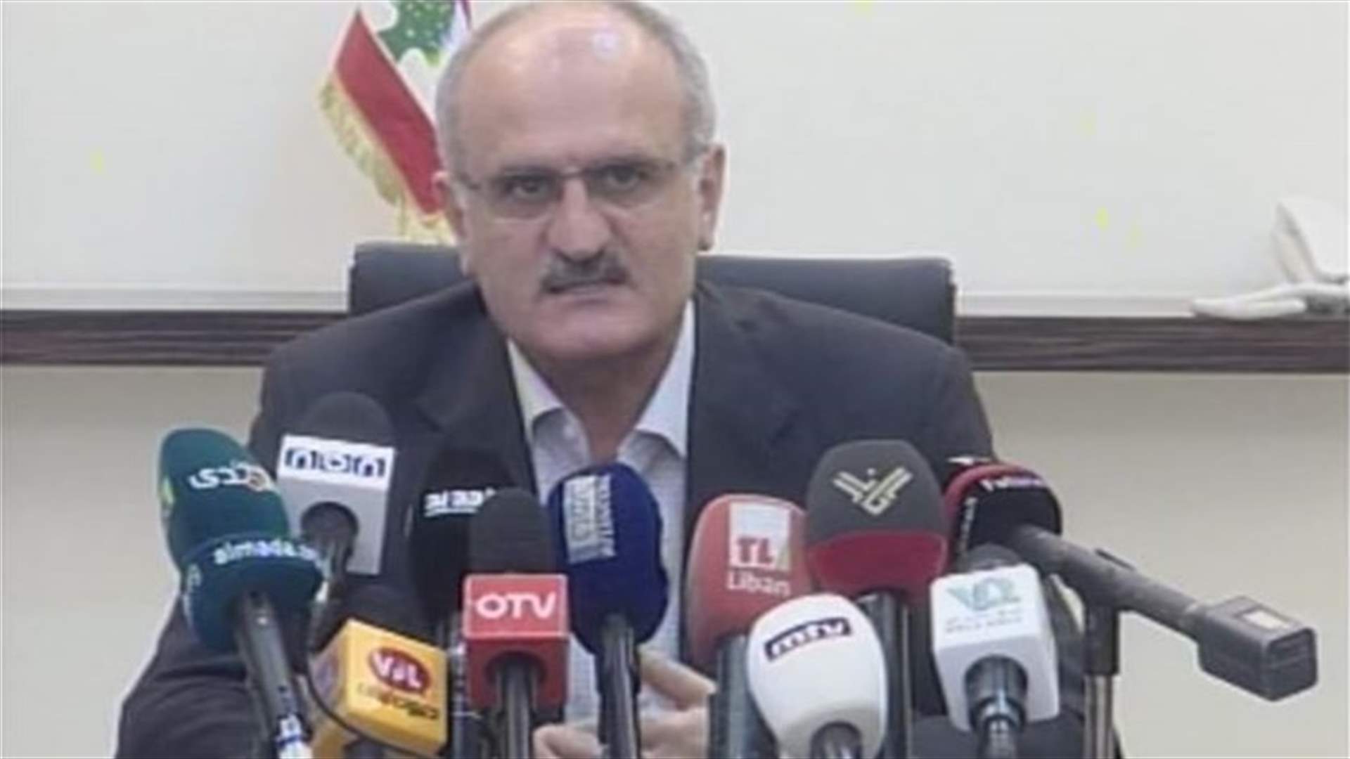 REPORT: Finance Minister Khalil says discrepancies hindering pay scale dossier