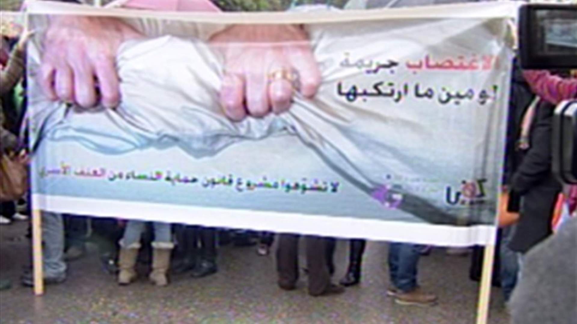 إنّما النساءُ شقائقُ الرجال