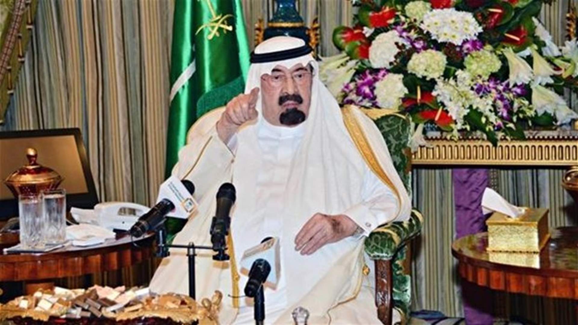 Saudi king meets with former PM Hariri 