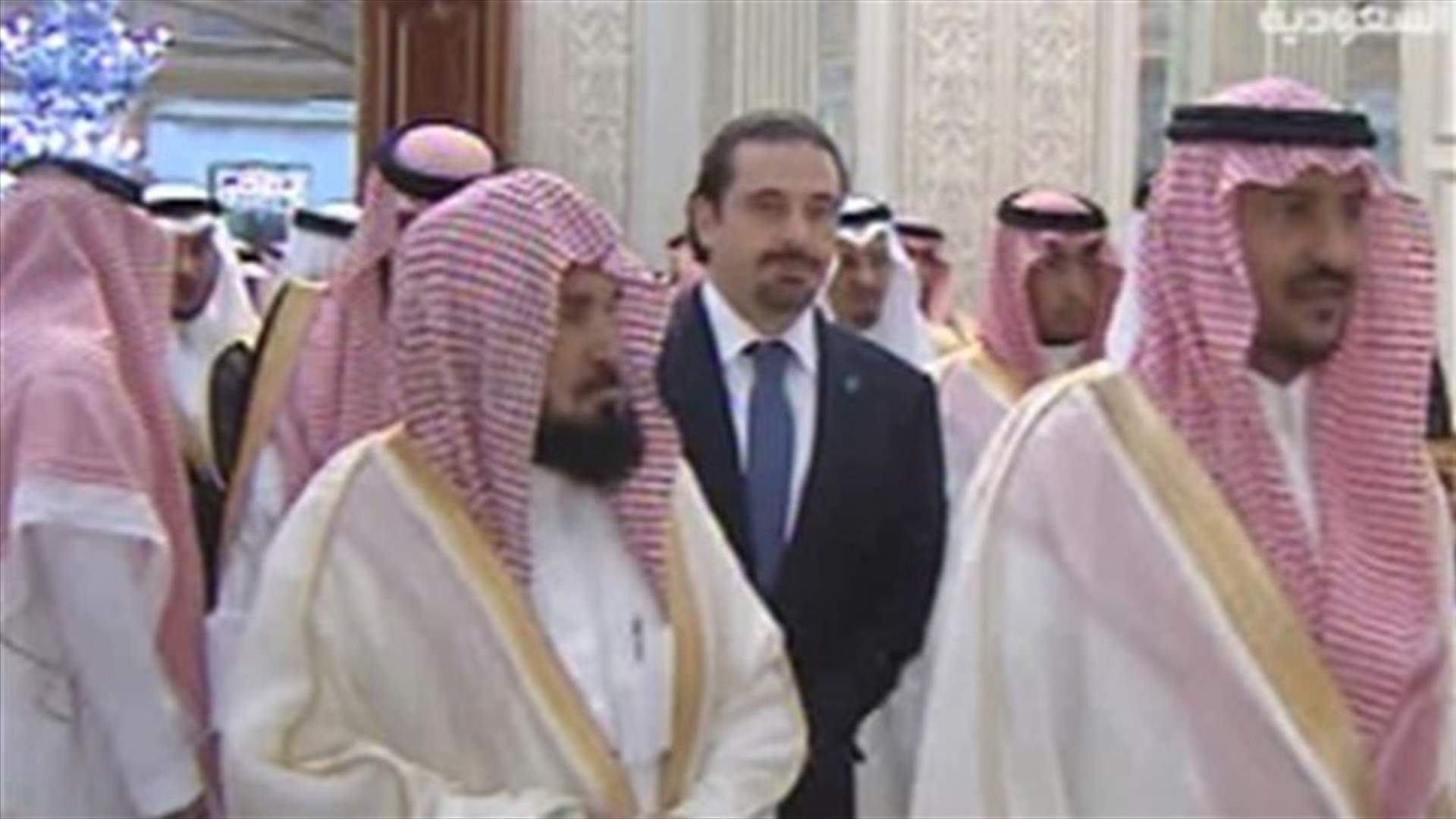 الملك عبد الله يلتقي الحريري