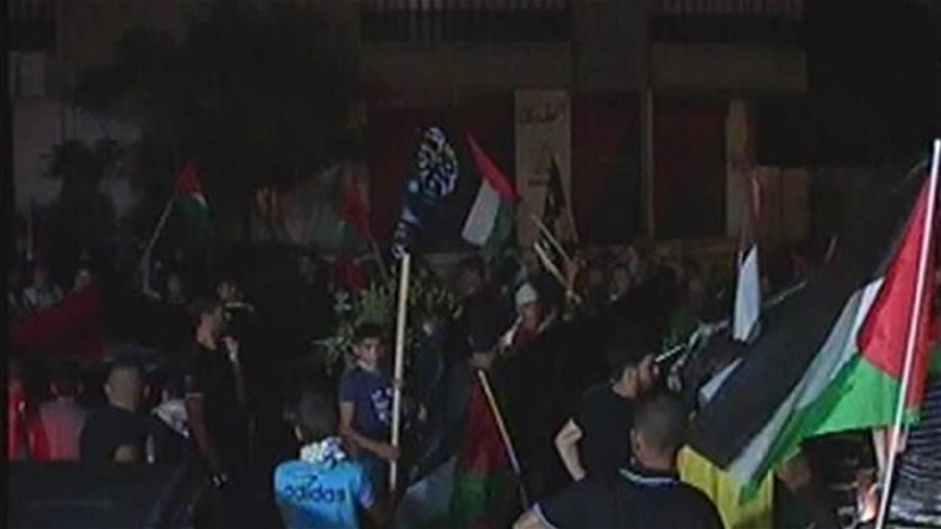 مسيرة تضامنية دعما للمقاومة الفلسطينية