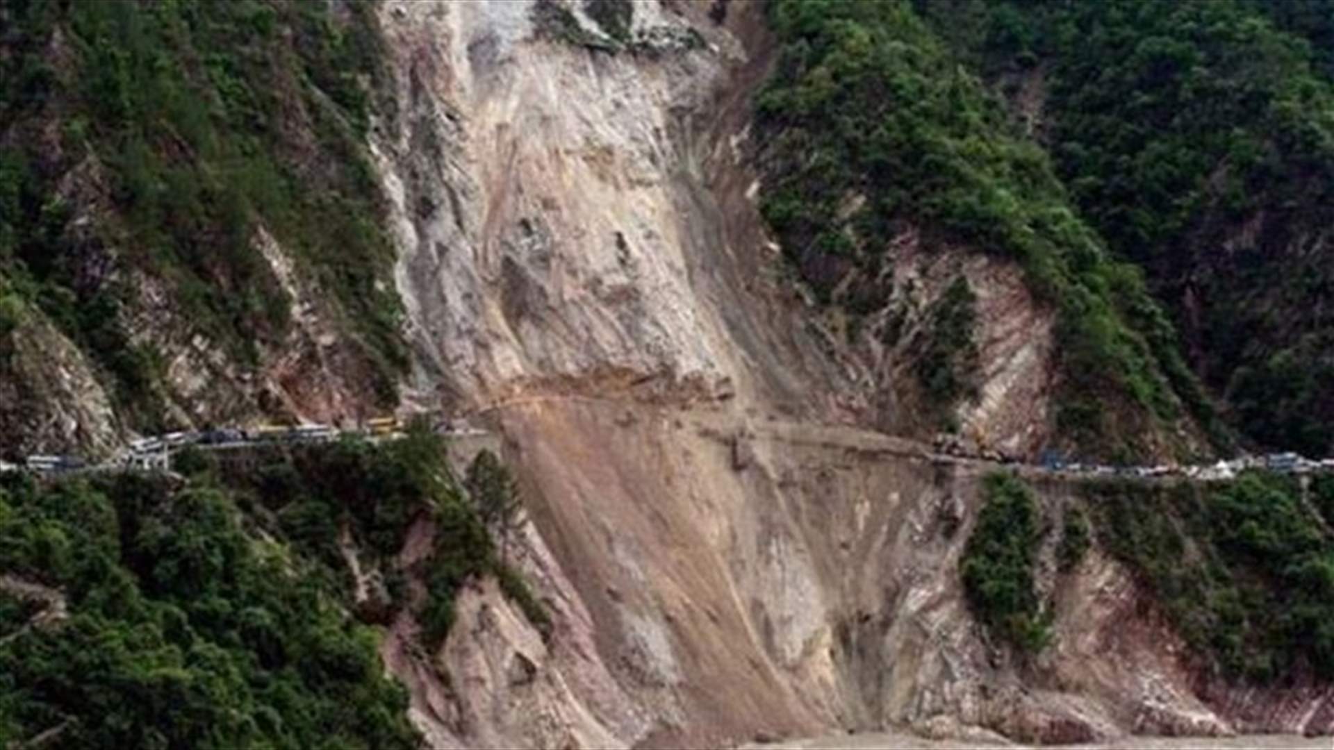Nepal landslide kills 8, blocking river and raising flood fears