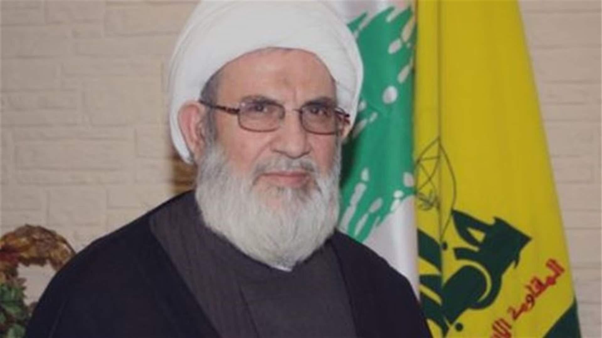 Sheikh Mohammad Yazbek vows Hezbollah's allegiance to LAF soldiers