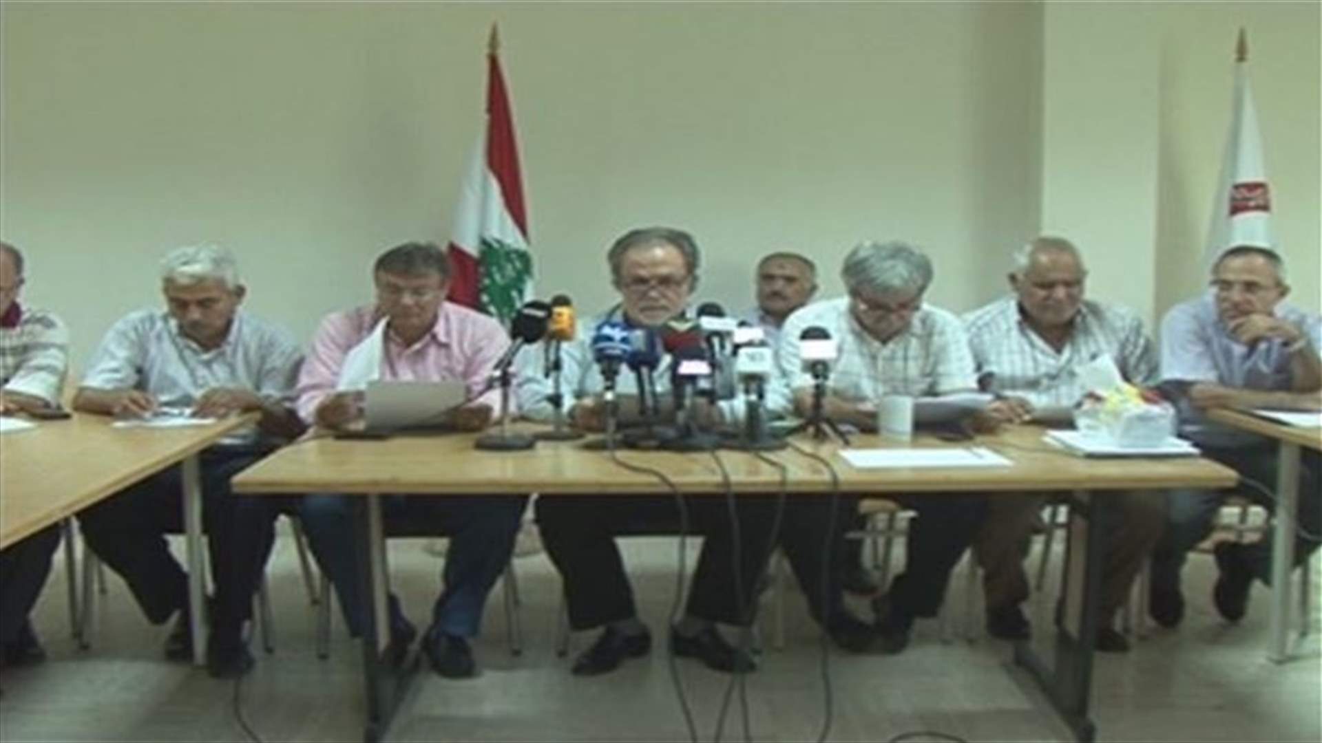 UCC delays its movements due to security situation