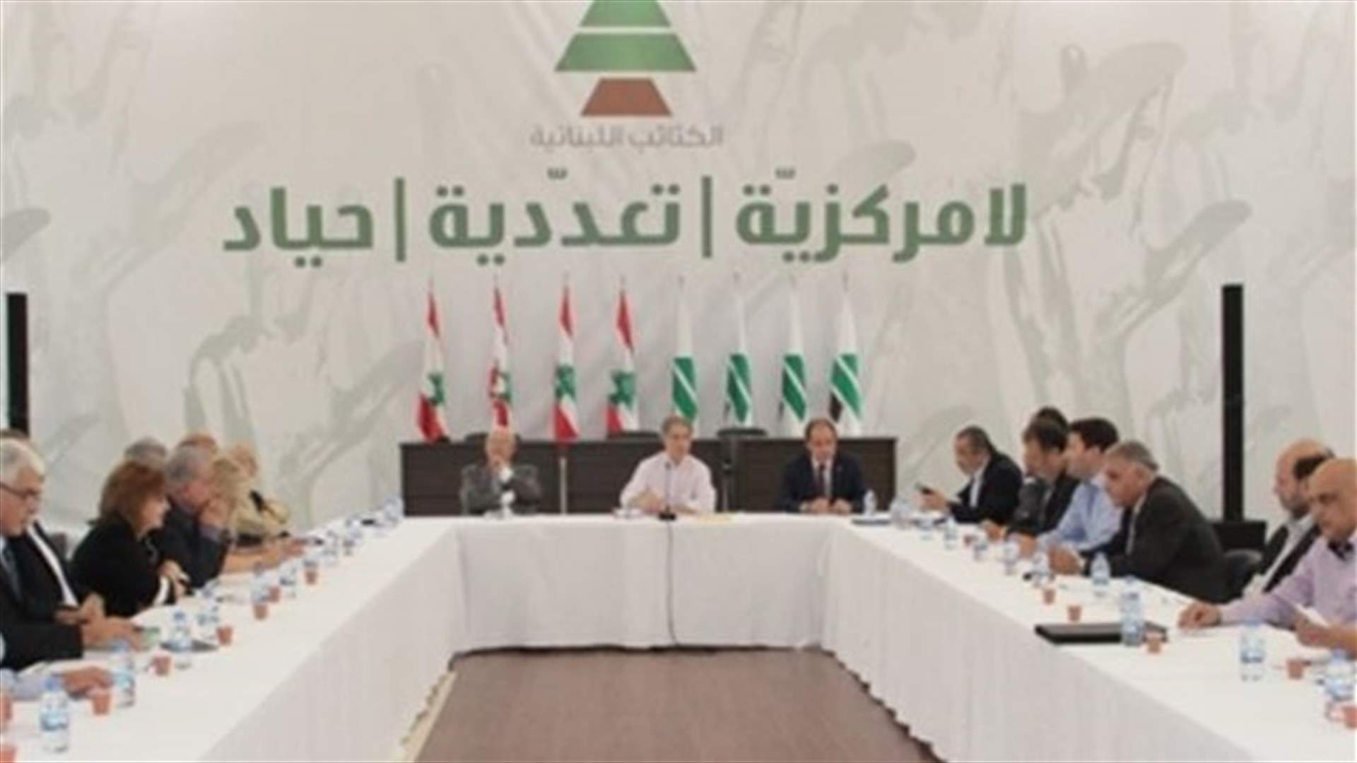 الكتائب: ندعو  لتطوير دائرة العمل بالقرار 1701 