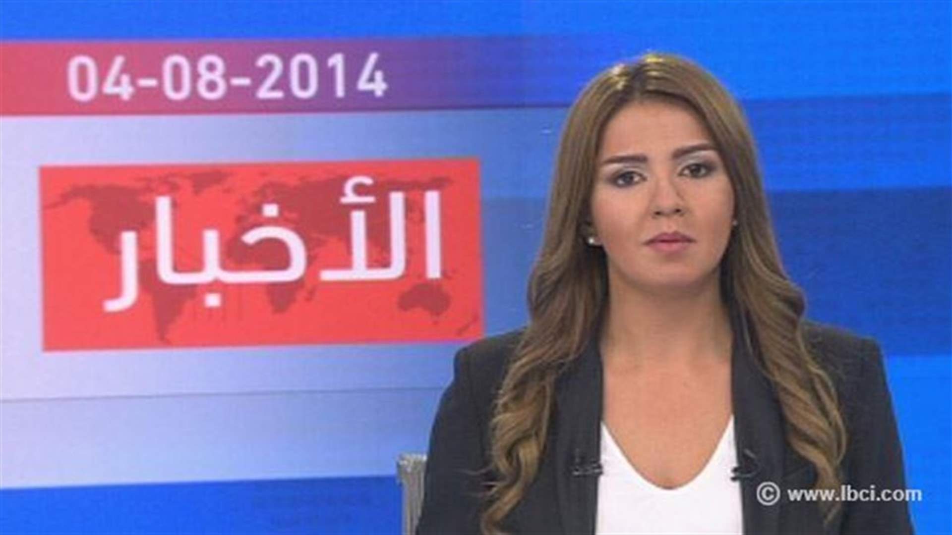 مقدمة النشرة المسائية 4-8-2014