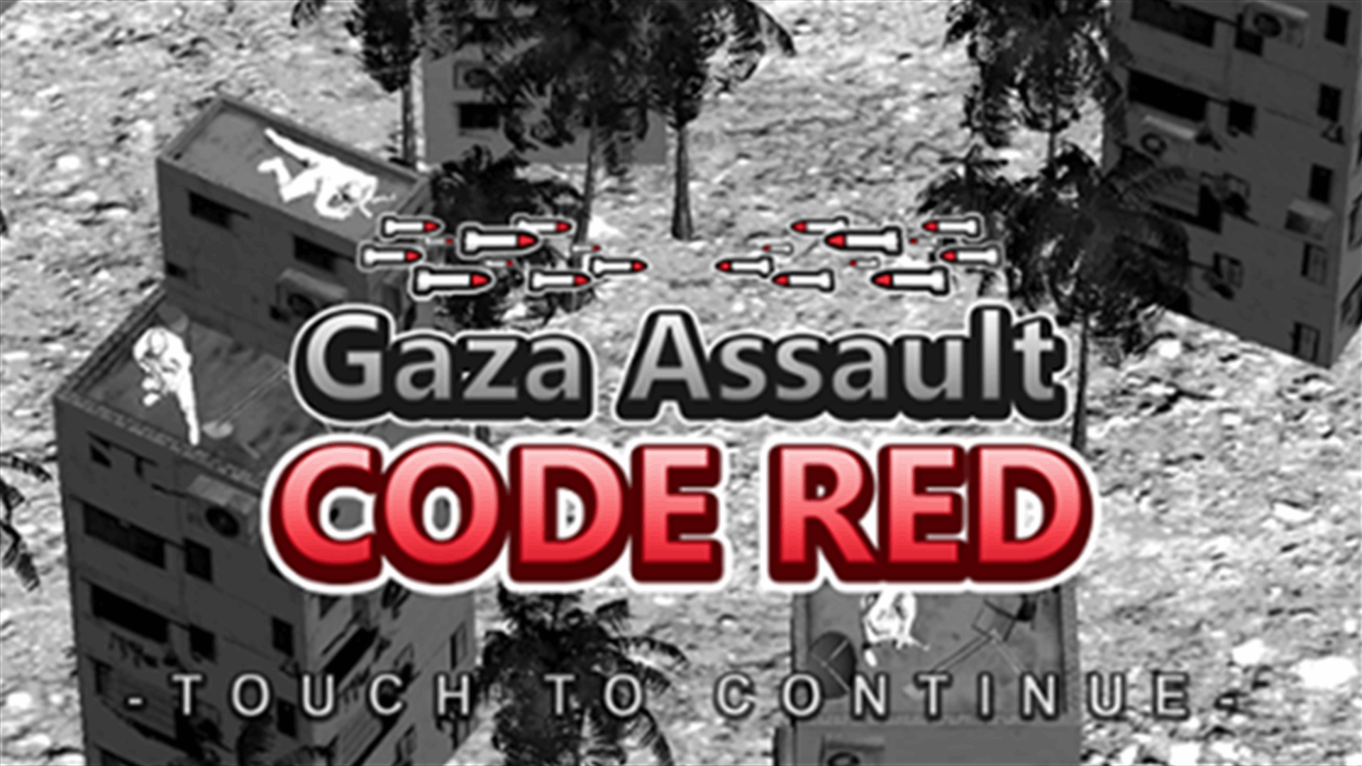 غوغل تسحب لعبة "إقصف غزة"