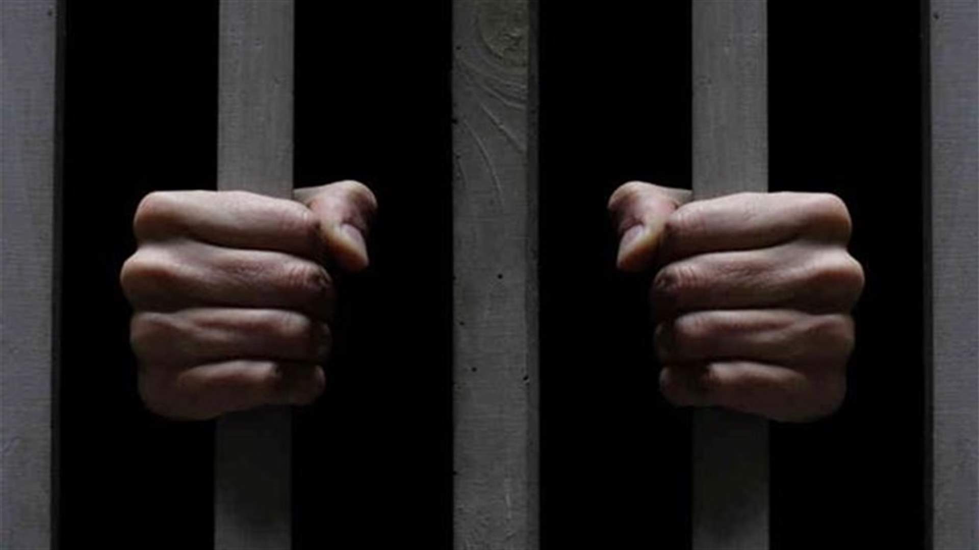 Prisoner suffering from 3 gunshot wounds escapes from Bekaa Hospital