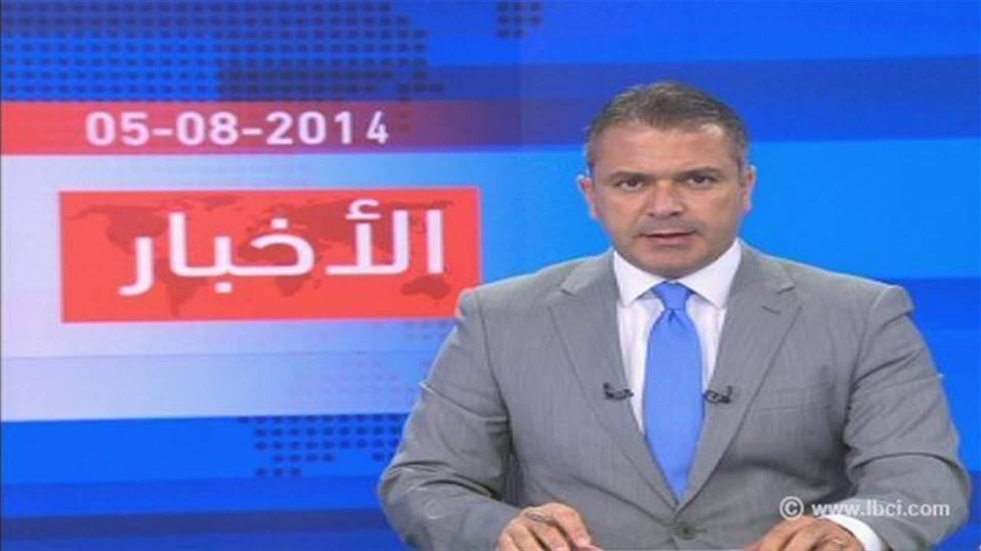 Introduction to the evening news 05-08-2014