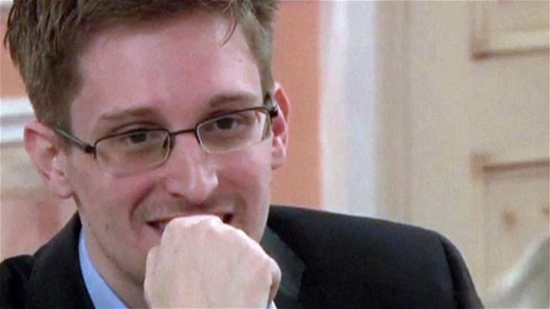 US intelligence officials looking into suspected new spy leak