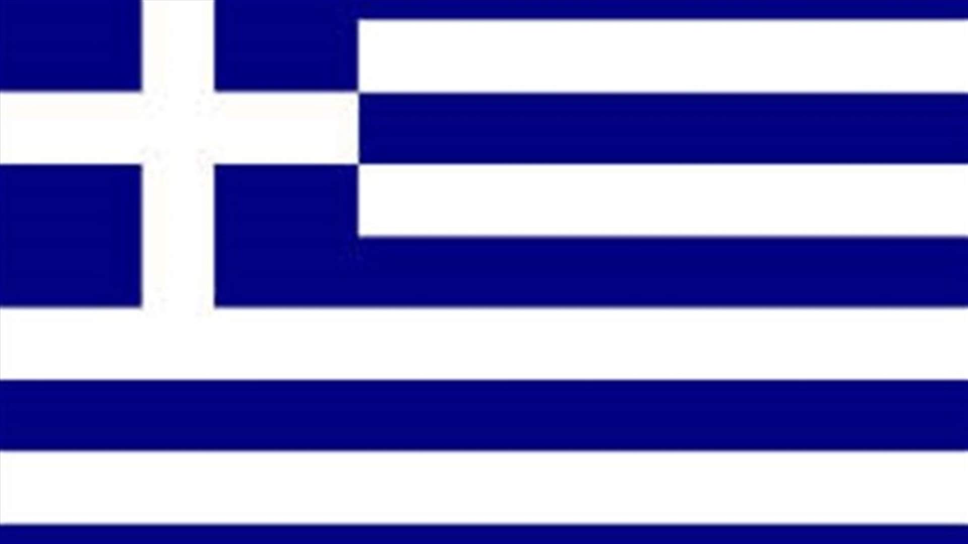Greece advises against non-essential travel to Ebola-hit countries