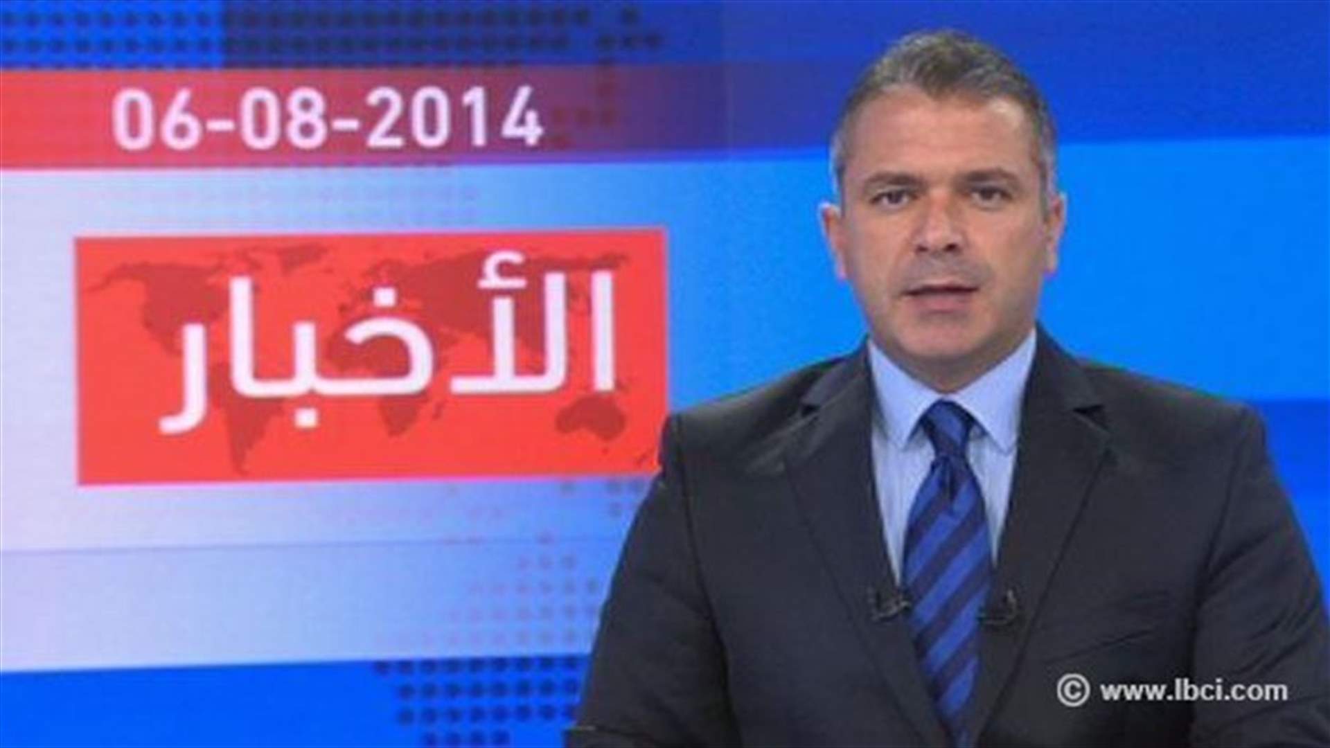 Introduction to the evening news 06-08-2014