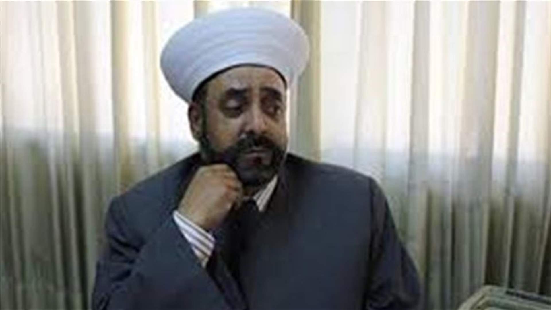الشيخ عريمط : توجه لأن يكون الشيخ دريان المفتي المقبل للجمهورية بالتزكية