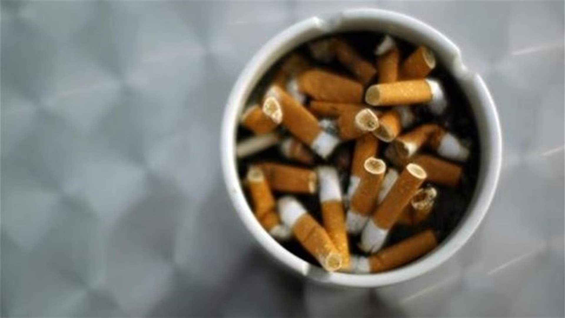 Scientists store energy in used cigarette filters