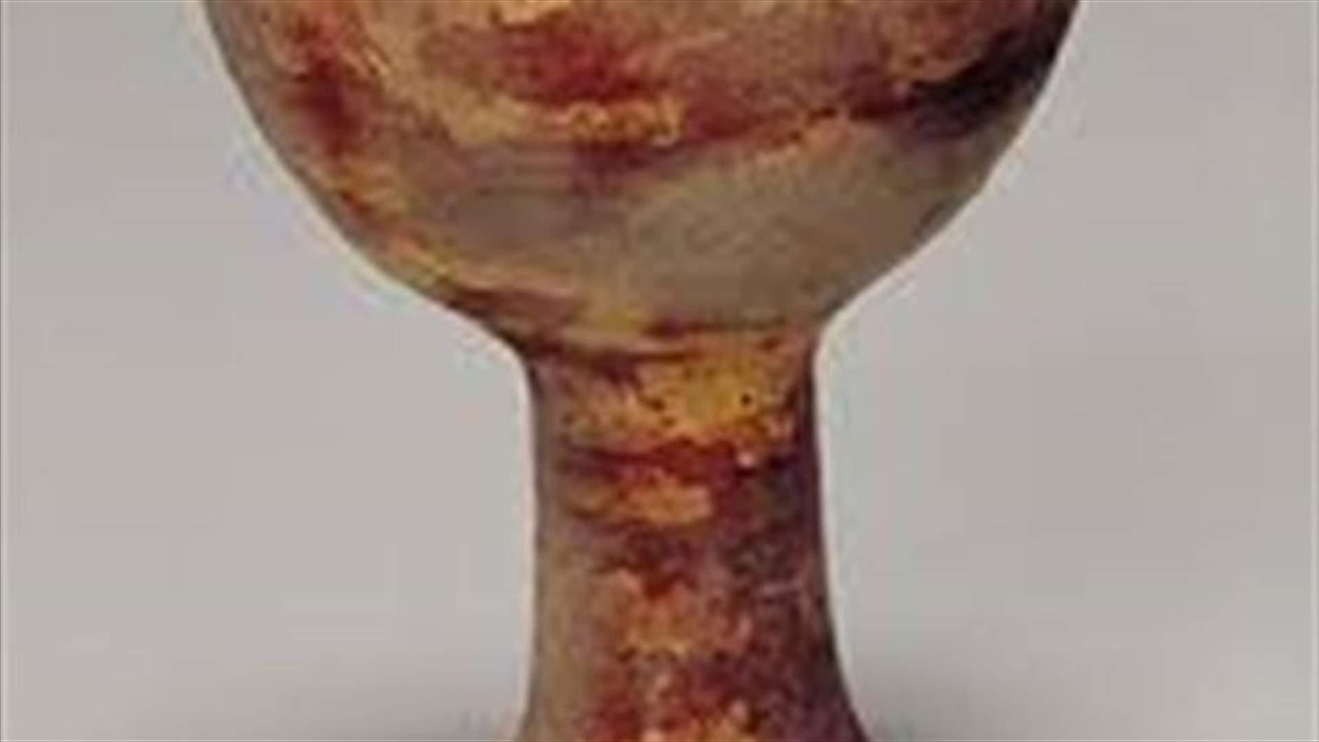 British police raid pub in search for "Holy Grail"