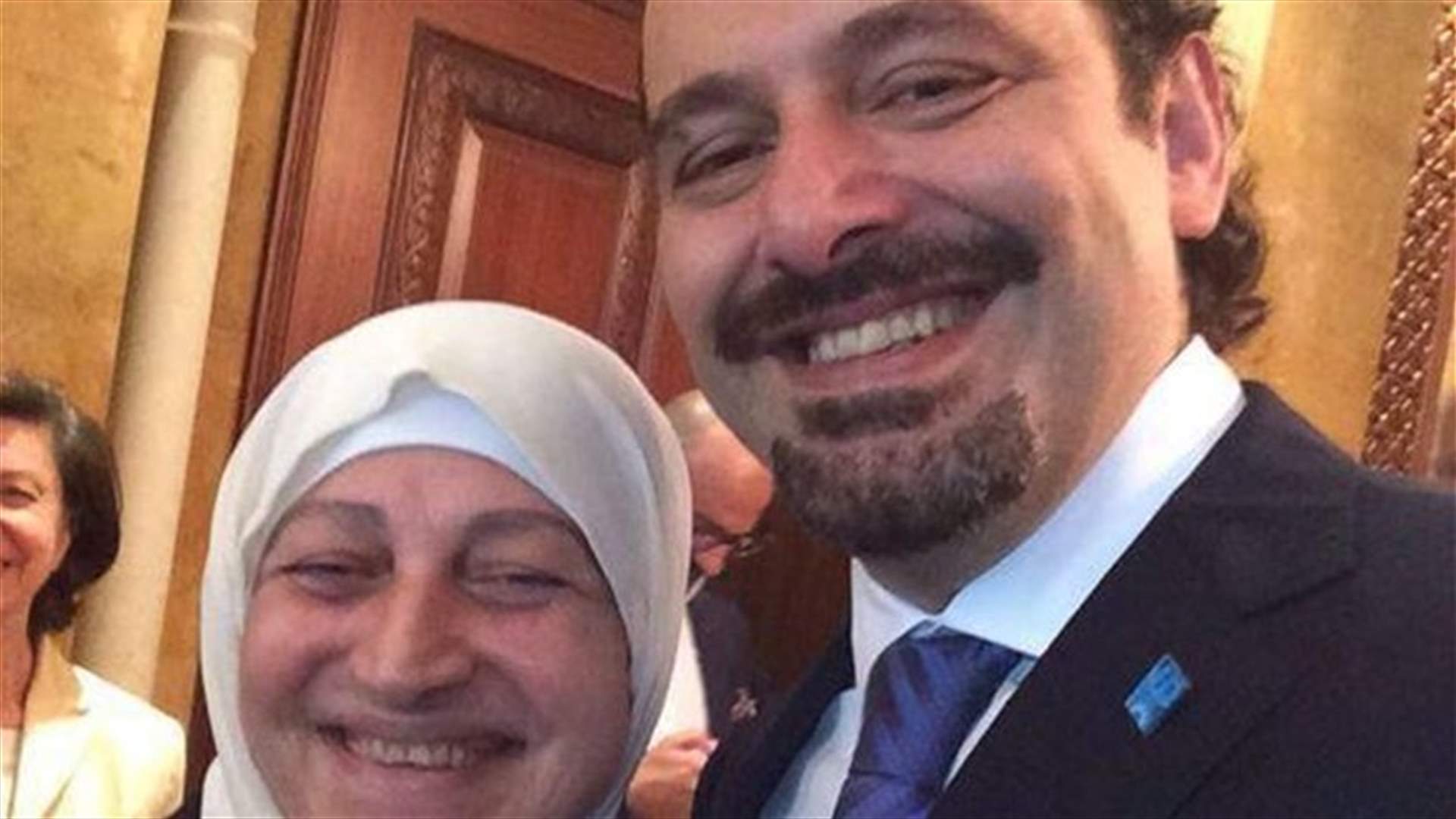الحريري في بيروت وSeflie مع عمته بمناسبة العودة 