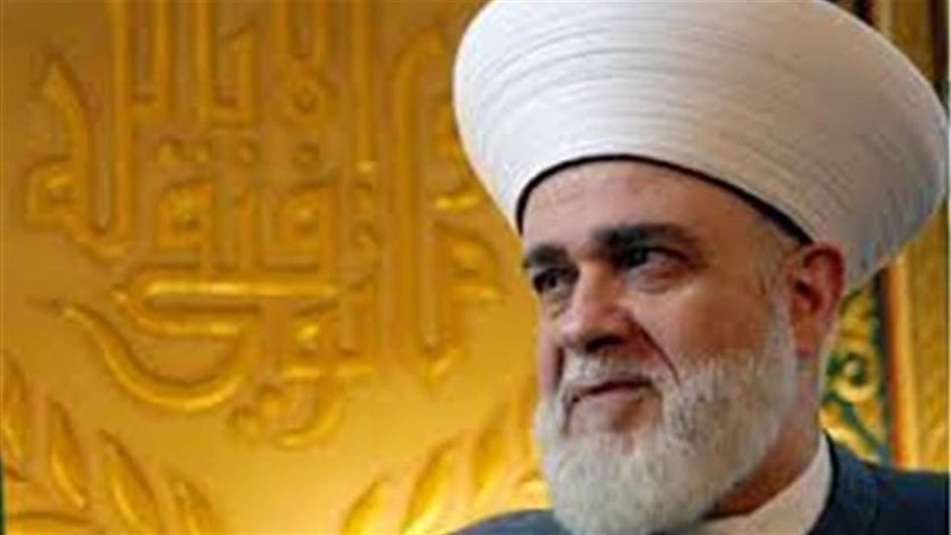 النهار : ما هي عناوين الاتفاق على انتخابات المفتي الجديد ؟
