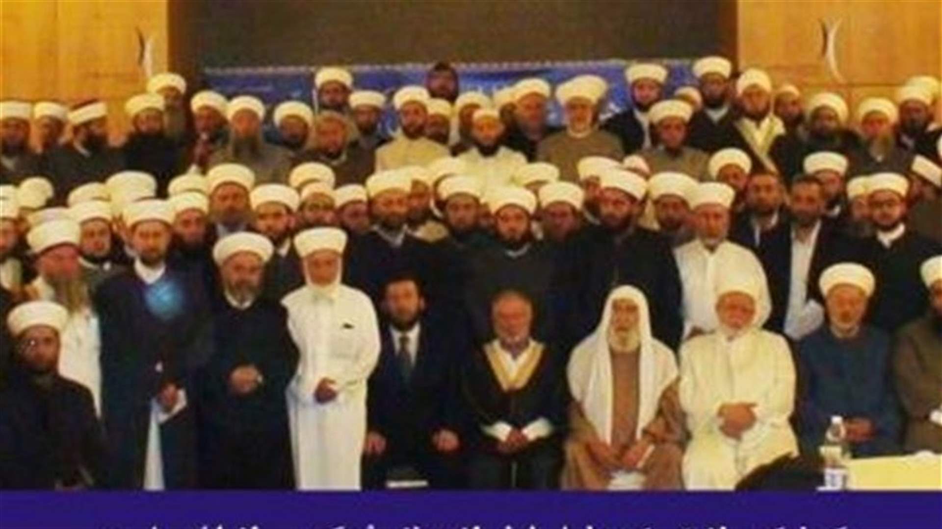 هيئة علماء المسلمين: قدمنا مبادرة لا مناورة