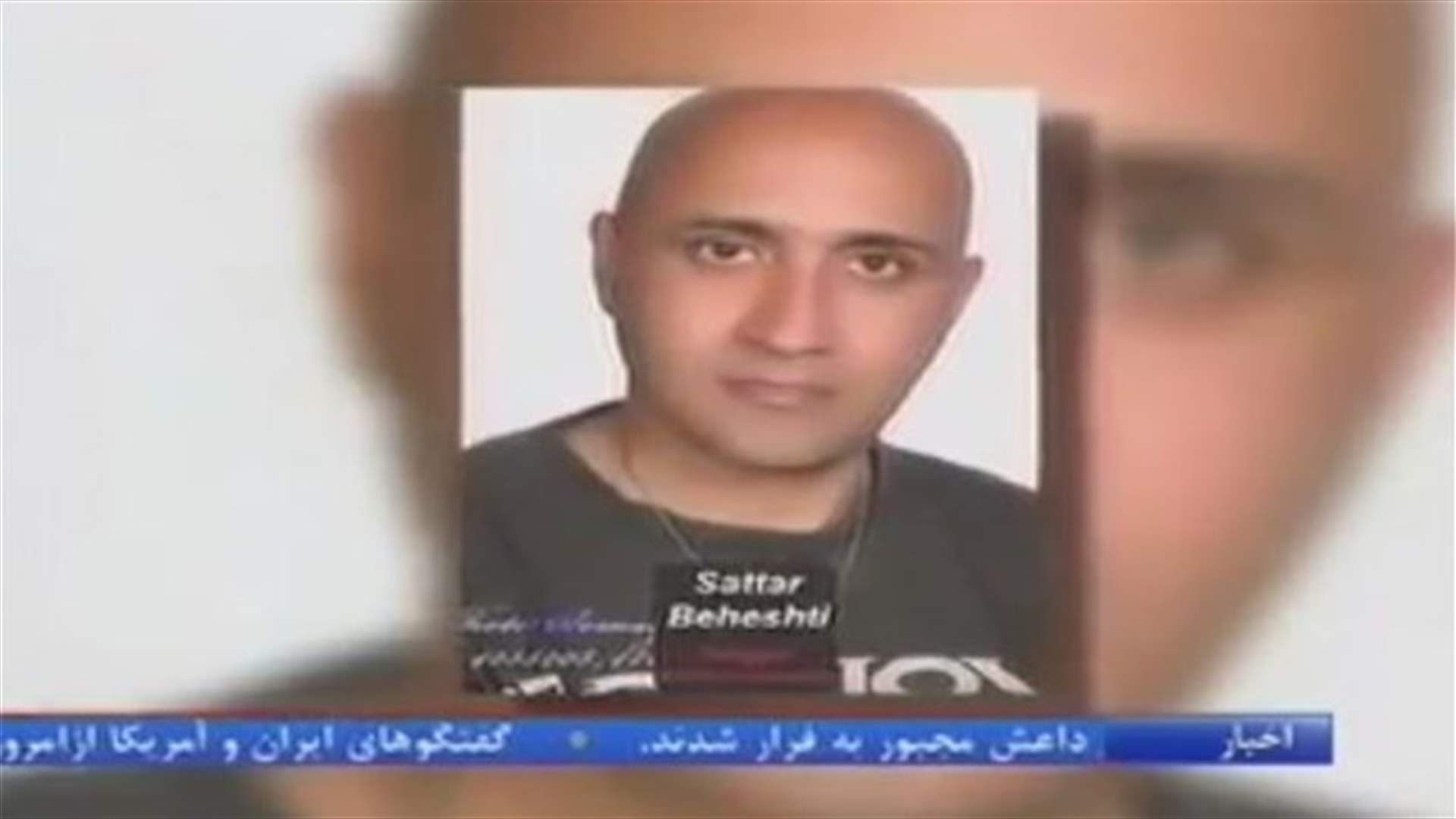 74 جلدة لقاتل ستار بهشتي