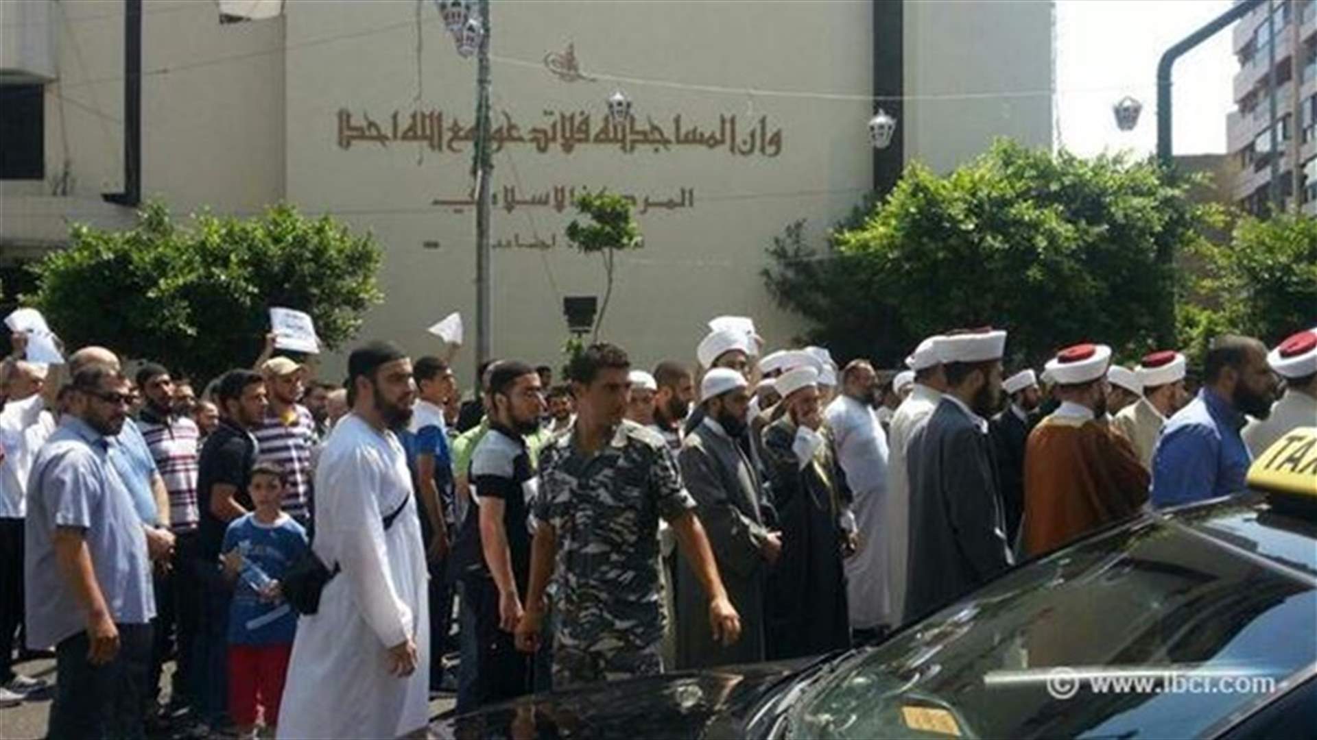 اعتصام لهيئة العلماء المسلمين أمام دار الفتوى 